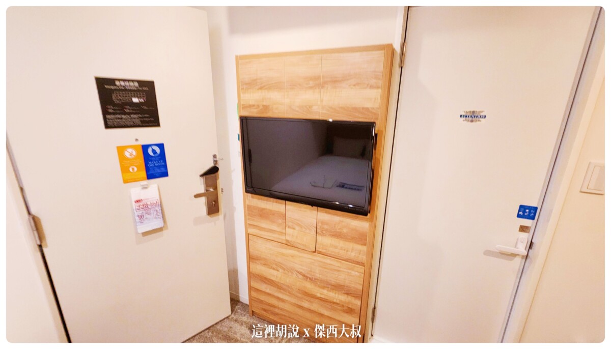 2022-10 日本,FRESA INN,fresa inn ueno,fresa inn 東京,上野,上野 fresa inn,上野fresa inn,上野御徒町,上野御徒町相鐵,上野相鐵,上野相鐵fresa inn,傑西飯店開箱清單,席夢思,日本,東京,相鐵,相鐵 上野,相鐵fresa inn 上野,相鐵fresa inn 上野御徒町,相鐵fresa inn 上野御徒町酒店,相鐵fresa inn-上野御徒町,相鐵fresa inn上野御徒町,相鐵上野,飯店 2022-10 日本,FRESA INN,fresa inn ueno,fresa inn 東京,上野,上野 fresa inn,上野fresa inn,上野御徒町,上野御徒町相鐵,上野相鐵,上野相鐵fresa inn,傑西飯店開箱清單,席夢思,日本,東京,相鐵,相鐵 上野,相鐵fresa inn 上野,相鐵fresa inn 上野御徒町,相鐵fresa inn 上野御徒町酒店,相鐵fresa inn-上野御徒町,相鐵fresa inn上野御徒町,相鐵上野,飯店