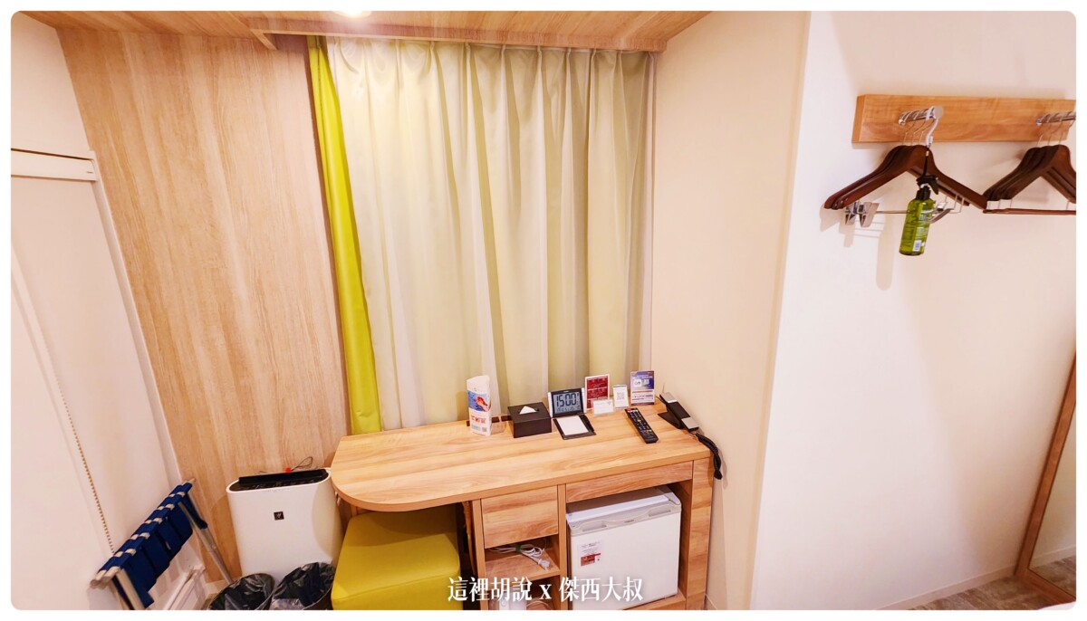 2022-10 日本,FRESA INN,fresa inn ueno,fresa inn 東京,上野,上野 fresa inn,上野fresa inn,上野御徒町,上野御徒町相鐵,上野相鐵,上野相鐵fresa inn,傑西飯店開箱清單,席夢思,日本,東京,相鐵,相鐵 上野,相鐵fresa inn 上野,相鐵fresa inn 上野御徒町,相鐵fresa inn 上野御徒町酒店,相鐵fresa inn-上野御徒町,相鐵fresa inn上野御徒町,相鐵上野,飯店 2022-10 日本,FRESA INN,fresa inn ueno,fresa inn 東京,上野,上野 fresa inn,上野fresa inn,上野御徒町,上野御徒町相鐵,上野相鐵,上野相鐵fresa inn,傑西飯店開箱清單,席夢思,日本,東京,相鐵,相鐵 上野,相鐵fresa inn 上野,相鐵fresa inn 上野御徒町,相鐵fresa inn 上野御徒町酒店,相鐵fresa inn-上野御徒町,相鐵fresa inn上野御徒町,相鐵上野,飯店