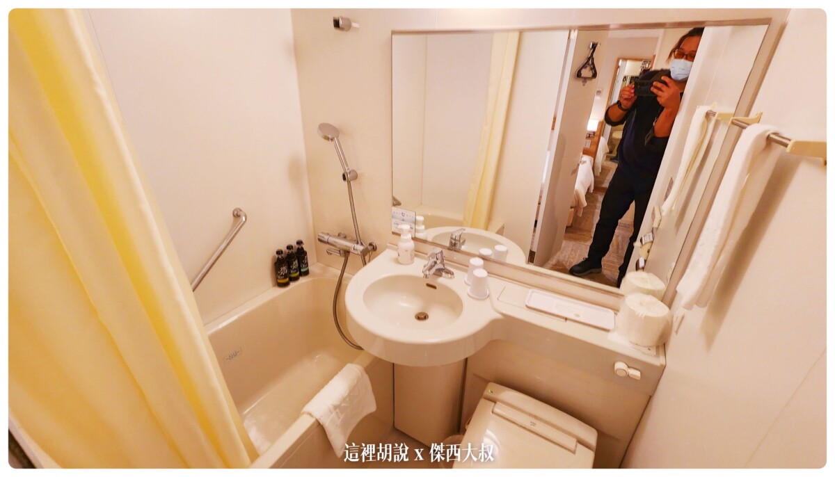 2022-10 日本,FRESA INN,fresa inn ueno,fresa inn 東京,上野,上野 fresa inn,上野fresa inn,上野御徒町,上野御徒町相鐵,上野相鐵,上野相鐵fresa inn,傑西飯店開箱清單,席夢思,日本,東京,相鐵,相鐵 上野,相鐵fresa inn 上野,相鐵fresa inn 上野御徒町,相鐵fresa inn 上野御徒町酒店,相鐵fresa inn-上野御徒町,相鐵fresa inn上野御徒町,相鐵上野,飯店 2022-10 日本,FRESA INN,fresa inn ueno,fresa inn 東京,上野,上野 fresa inn,上野fresa inn,上野御徒町,上野御徒町相鐵,上野相鐵,上野相鐵fresa inn,傑西飯店開箱清單,席夢思,日本,東京,相鐵,相鐵 上野,相鐵fresa inn 上野,相鐵fresa inn 上野御徒町,相鐵fresa inn 上野御徒町酒店,相鐵fresa inn-上野御徒町,相鐵fresa inn上野御徒町,相鐵上野,飯店