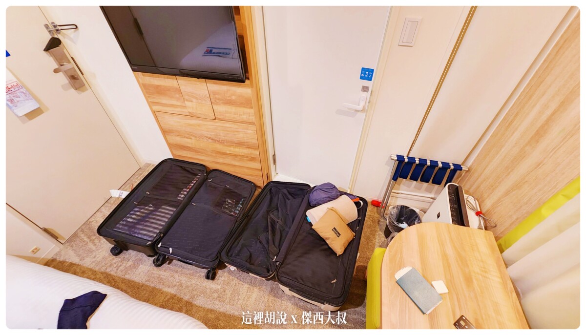 2022-10 日本,FRESA INN,fresa inn ueno,fresa inn 東京,上野,上野 fresa inn,上野fresa inn,上野御徒町,上野御徒町相鐵,上野相鐵,上野相鐵fresa inn,傑西飯店開箱清單,席夢思,日本,東京,相鐵,相鐵 上野,相鐵fresa inn 上野,相鐵fresa inn 上野御徒町,相鐵fresa inn 上野御徒町酒店,相鐵fresa inn-上野御徒町,相鐵fresa inn上野御徒町,相鐵上野,飯店 2022-10 日本,FRESA INN,fresa inn ueno,fresa inn 東京,上野,上野 fresa inn,上野fresa inn,上野御徒町,上野御徒町相鐵,上野相鐵,上野相鐵fresa inn,傑西飯店開箱清單,席夢思,日本,東京,相鐵,相鐵 上野,相鐵fresa inn 上野,相鐵fresa inn 上野御徒町,相鐵fresa inn 上野御徒町酒店,相鐵fresa inn-上野御徒町,相鐵fresa inn上野御徒町,相鐵上野,飯店
