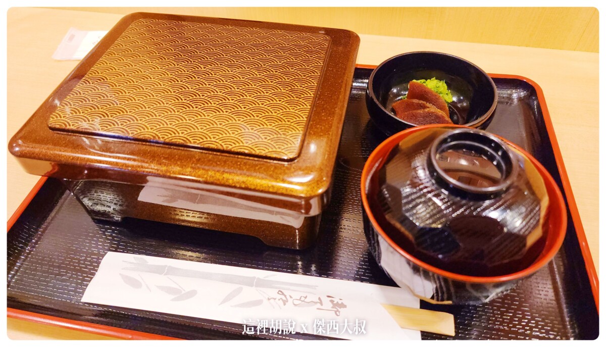 2022-10 日本,傑西吃貨筆記,傑西懷胎七個月,傑西懷胎八個月,傑西懷胎六個月,壽司,壽喜燒,日本吃貨,東京,東京美食 2022-10 日本,傑西吃貨筆記,傑西懷胎七個月,傑西懷胎八個月,傑西懷胎六個月,壽司,壽喜燒,日本吃貨,東京,東京美食