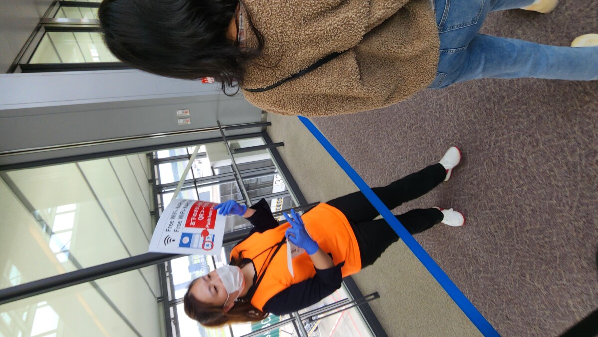 2022-10 日本,MYSOS,visit japan web 修改,免稅,入境,入境大阪機場,入境關西機場,出境,大阪,大阪入境時間,大阪入境流程,後疫情日本,成田機場,成田機場 海關,成田機場入境,日本,日本 海關,日本 紙本入境,日本入境流程,日本出境海關,日本成田機場入境,日本機場入境流程,機場系列文章,關西機場 入境,關西機場入境流程 2022-10 日本,MYSOS,visit japan web 修改,免稅,入境,入境大阪機場,入境關西機場,出境,大阪,大阪入境時間,大阪入境流程,後疫情日本,成田機場,成田機場 海關,成田機場入境,日本,日本 海關,日本 紙本入境,日本入境流程,日本出境海關,日本成田機場入境,日本機場入境流程,機場系列文章,關西機場 入境,關西機場入境流程