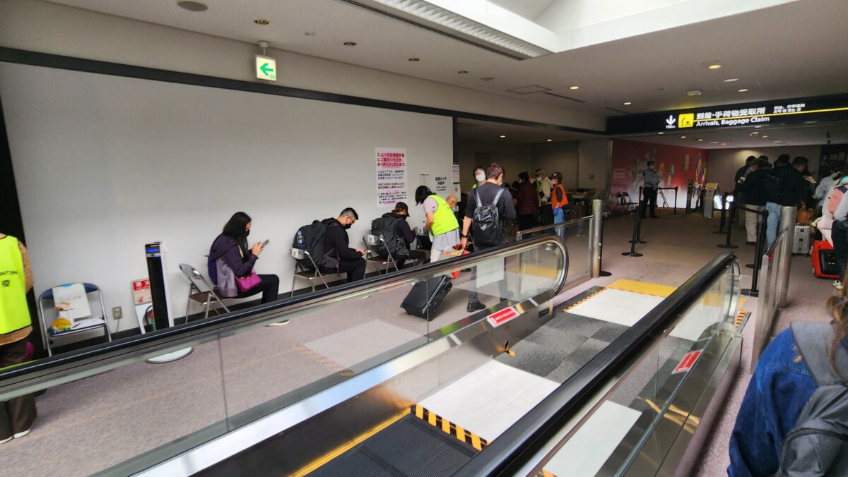 2022-10 日本,MYSOS,visit japan web 修改,免稅,入境,入境大阪機場,入境關西機場,出境,大阪,大阪入境時間,大阪入境流程,後疫情日本,成田機場,成田機場 海關,成田機場入境,日本,日本 海關,日本 紙本入境,日本入境流程,日本出境海關,日本成田機場入境,日本機場入境流程,機場系列文章,關西機場 入境,關西機場入境流程 2022-10 日本,MYSOS,visit japan web 修改,免稅,入境,入境大阪機場,入境關西機場,出境,大阪,大阪入境時間,大阪入境流程,後疫情日本,成田機場,成田機場 海關,成田機場入境,日本,日本 海關,日本 紙本入境,日本入境流程,日本出境海關,日本成田機場入境,日本機場入境流程,機場系列文章,關西機場 入境,關西機場入境流程