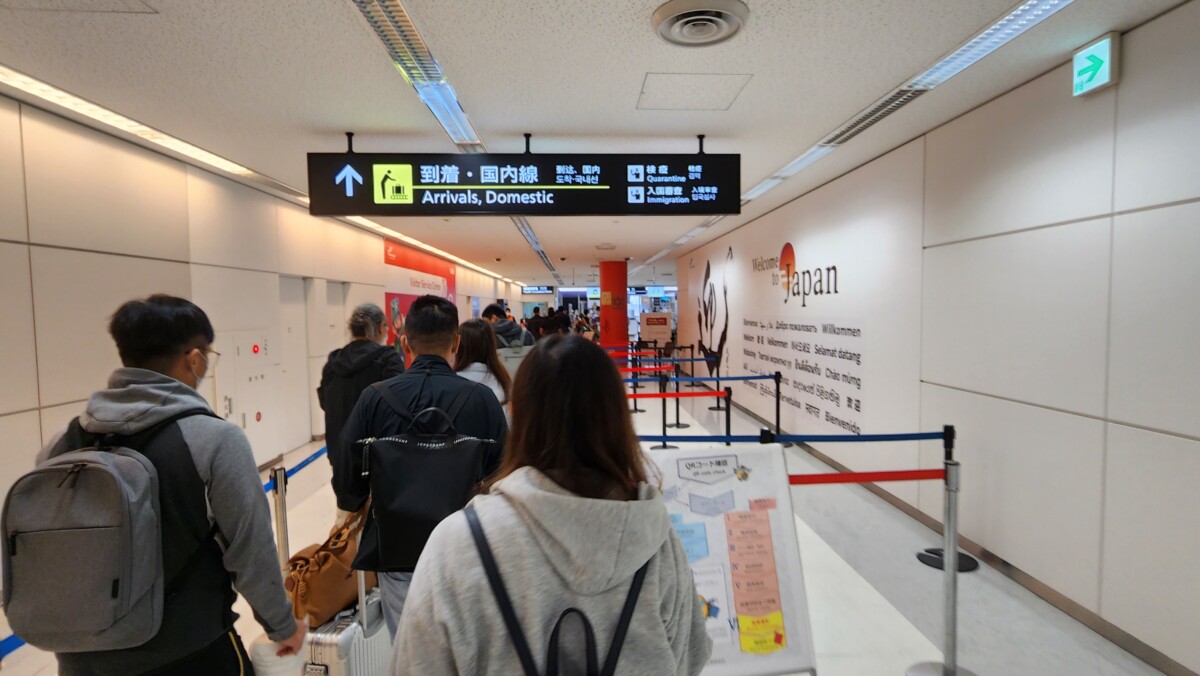 2022-10 日本,MYSOS,visit japan web 修改,免稅,入境,入境大阪機場,入境關西機場,出境,大阪,大阪入境時間,大阪入境流程,後疫情日本,成田機場,成田機場 海關,成田機場入境,日本,日本 海關,日本 紙本入境,日本入境流程,日本出境海關,日本成田機場入境,日本機場入境流程,機場系列文章,關西機場 入境,關西機場入境流程 2022-10 日本,MYSOS,visit japan web 修改,免稅,入境,入境大阪機場,入境關西機場,出境,大阪,大阪入境時間,大阪入境流程,後疫情日本,成田機場,成田機場 海關,成田機場入境,日本,日本 海關,日本 紙本入境,日本入境流程,日本出境海關,日本成田機場入境,日本機場入境流程,機場系列文章,關西機場 入境,關西機場入境流程