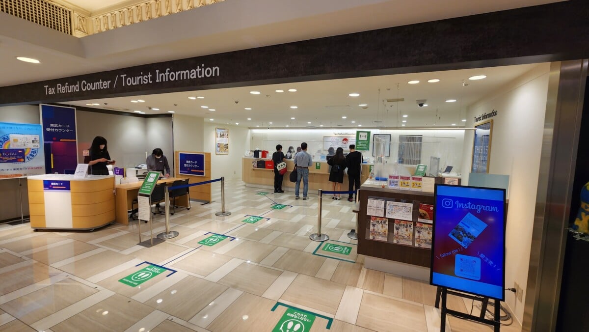 2022-10 日本,DRYTEC,Google News,GORXTEX,hiking,MONTBELL,MONTBELL退稅,outdoors,TAX FREE,免稅,外套,大阪,日本,日本旅行,東京,登山外套,登山用品,百名山,購物,退稅,透氣,防水,防風,難波,雨衣,雪地 2022-10 日本,DRYTEC,Google News,GORXTEX,hiking,MONTBELL,MONTBELL退稅,outdoors,TAX FREE,免稅,外套,大阪,日本,日本旅行,東京,登山外套,登山用品,百名山,購物,退稅,透氣,防水,防風,難波,雨衣,雪地