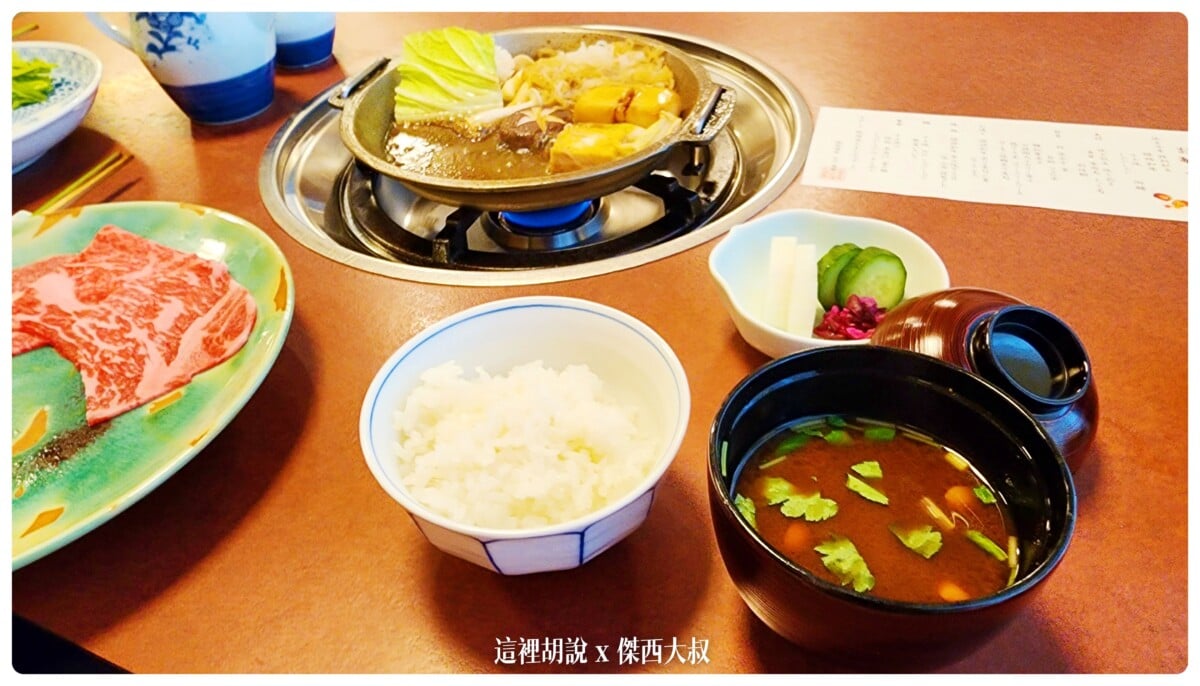 2022,2022-10 日本,上野,人形今半,人形町,人形町今半,人形町今半 午餐,人形町今半壽喜燒,今半,今半壽喜燒,傑西吃貨筆記,傑西懷胎七個月,壽喜燒,日本美食,東京美食,淺草 2022,2022-10 日本,上野,人形今半,人形町,人形町今半,人形町今半 午餐,人形町今半壽喜燒,今半,今半壽喜燒,傑西吃貨筆記,傑西懷胎七個月,壽喜燒,日本美食,東京美食,淺草
