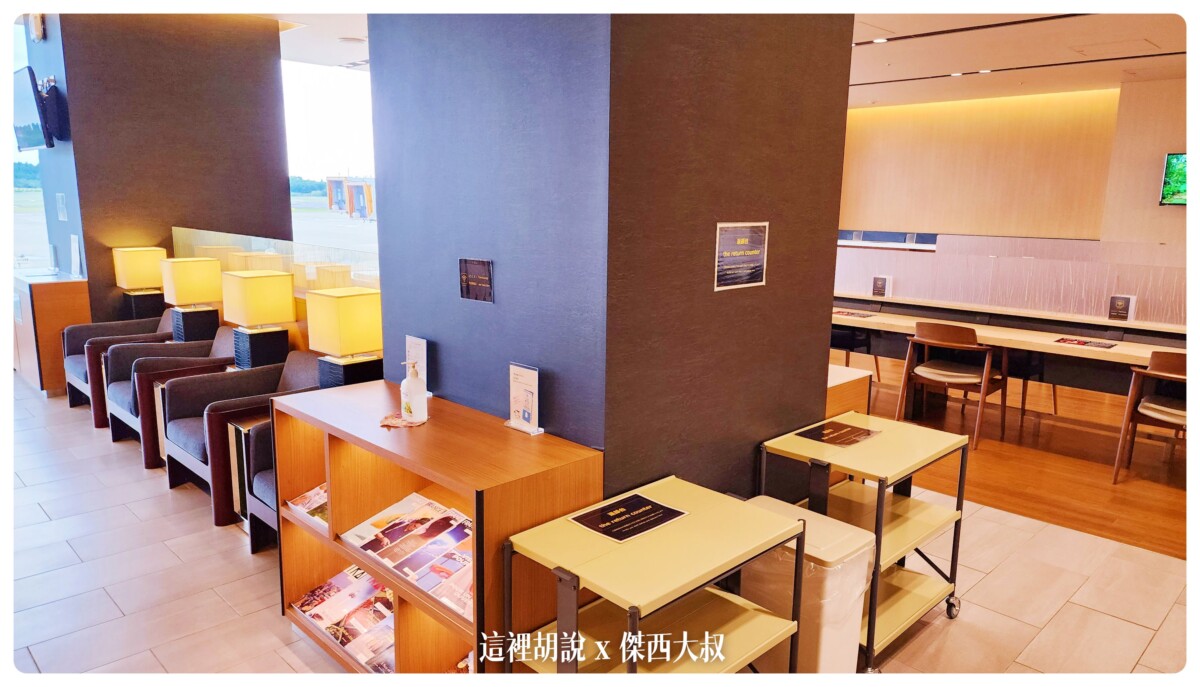 長榮航空, 長榮航空飛行記錄 787-9 787-10夢幻客機 經濟艙 電子遮蔽窗戶 台北東京 TPE-NRT EVAAIR , 長榮航空,2022-10 日本,787,787-9,br,business class,class c,star alliance,傑西飛行記錄,台北東京,座位推薦,星空聯盟,經濟艙飛行記錄,長榮,長榮機隊,飛機餐,