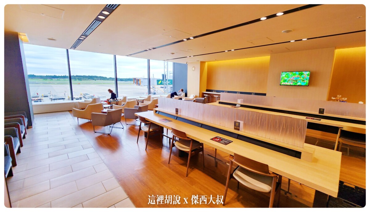 長榮航空, 長榮航空飛行記錄 787-9 787-10夢幻客機 經濟艙 電子遮蔽窗戶 台北東京 TPE-NRT EVAAIR , 長榮航空,2022-10 日本,787,787-9,br,business class,class c,star alliance,傑西飛行記錄,台北東京,座位推薦,星空聯盟,經濟艙飛行記錄,長榮,長榮機隊,飛機餐,