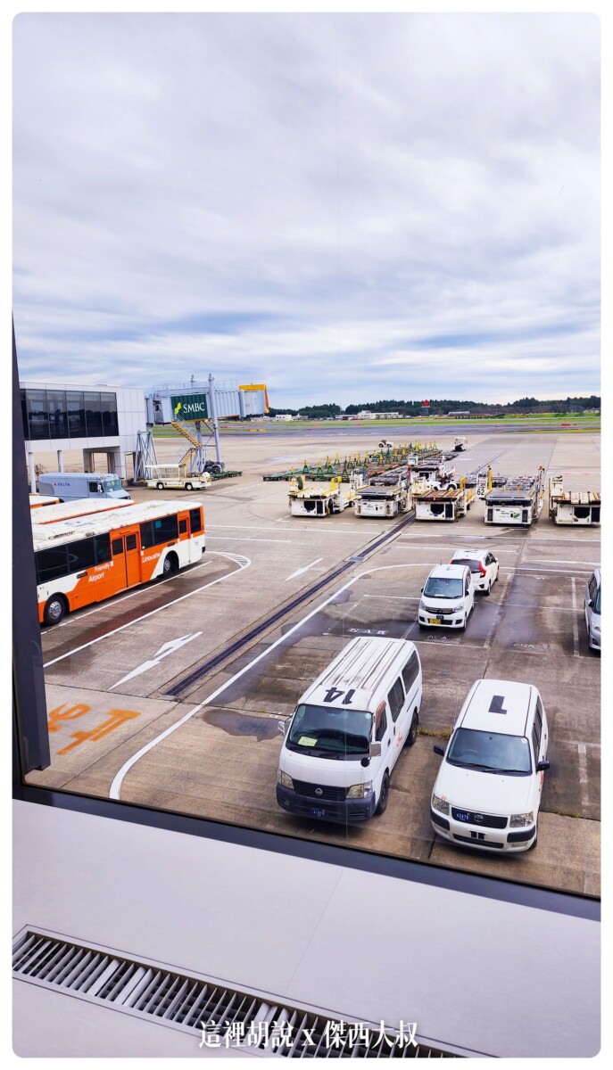 長榮航空, 長榮航空飛行記錄 787-9 787-10夢幻客機 經濟艙 電子遮蔽窗戶 台北東京 TPE-NRT EVAAIR , 長榮航空,2022-10 日本,787,787-9,br,business class,class c,star alliance,傑西飛行記錄,台北東京,座位推薦,星空聯盟,經濟艙飛行記錄,長榮,長榮機隊,飛機餐,