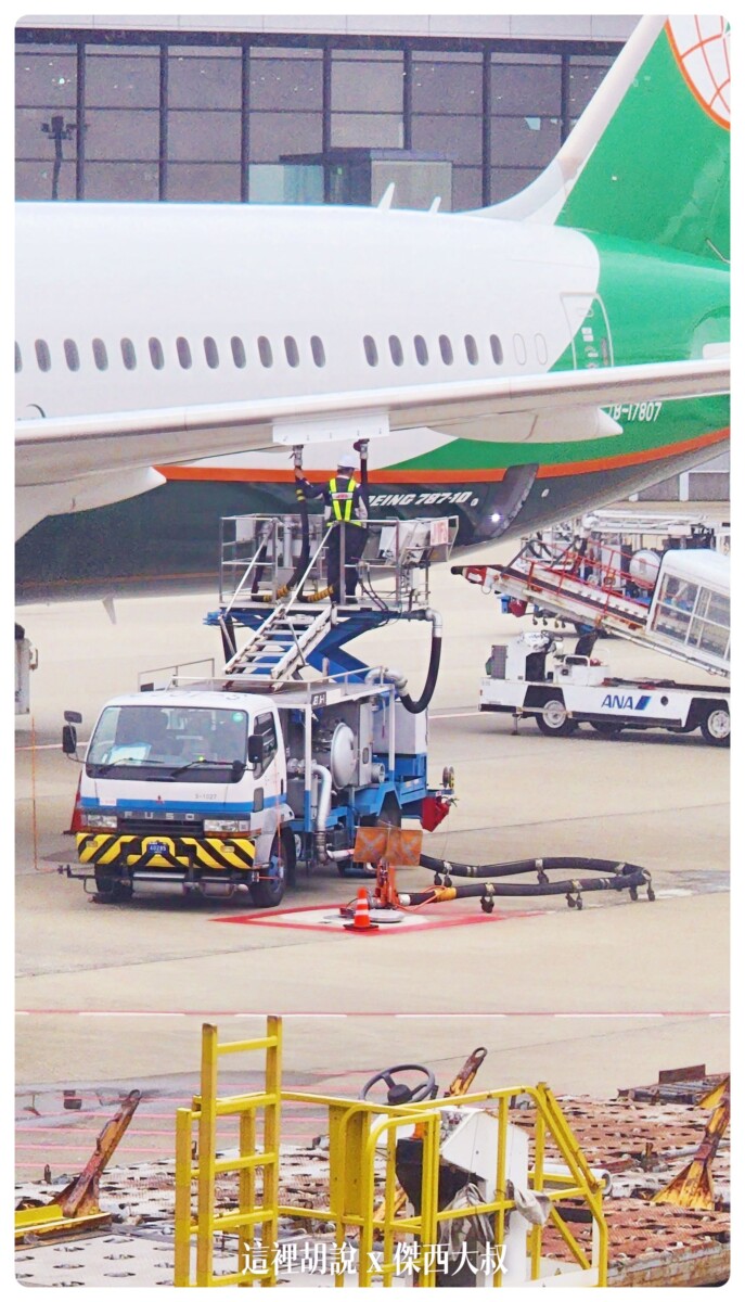 長榮航空, 長榮航空飛行記錄 787-9 787-10夢幻客機 經濟艙 電子遮蔽窗戶 台北東京 TPE-NRT EVAAIR , 長榮航空,2022-10 日本,787,787-9,br,business class,class c,star alliance,傑西飛行記錄,台北東京,座位推薦,星空聯盟,經濟艙飛行記錄,長榮,長榮機隊,飛機餐,