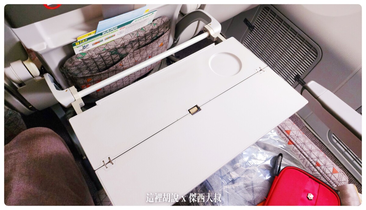 長榮航空, 長榮航空飛行記錄 787-9 787-10夢幻客機 經濟艙 電子遮蔽窗戶 台北東京 TPE-NRT EVAAIR , 長榮航空,2022-10 日本,787,787-9,br,business class,class c,star alliance,傑西飛行記錄,台北東京,座位推薦,星空聯盟,經濟艙飛行記錄,長榮,長榮機隊,飛機餐,