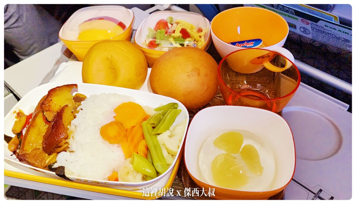 長榮航空, 長榮航空飛行記錄 787-9 787-10夢幻客機 經濟艙 電子遮蔽窗戶 台北東京 TPE-NRT EVAAIR , 長榮航空,2022-10 日本,787,787-9,br,business class,class c,star alliance,傑西飛行記錄,台北東京,座位推薦,星空聯盟,經濟艙飛行記錄,長榮,長榮機隊,飛機餐,