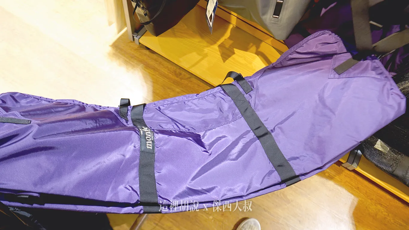 2022-10 日本,DRYTEC,Google News,GORXTEX,hiking,MONTBELL,MONTBELL退稅,outdoors,TAX FREE,免稅,外套,大阪,日本,日本旅行,東京,登山外套,登山用品,百名山,購物,退稅,透氣,防水,防風,難波,雨衣,雪地 2022-10 日本,DRYTEC,Google News,GORXTEX,hiking,MONTBELL,MONTBELL退稅,outdoors,TAX FREE,免稅,外套,大阪,日本,日本旅行,東京,登山外套,登山用品,百名山,購物,退稅,透氣,防水,防風,難波,雨衣,雪地