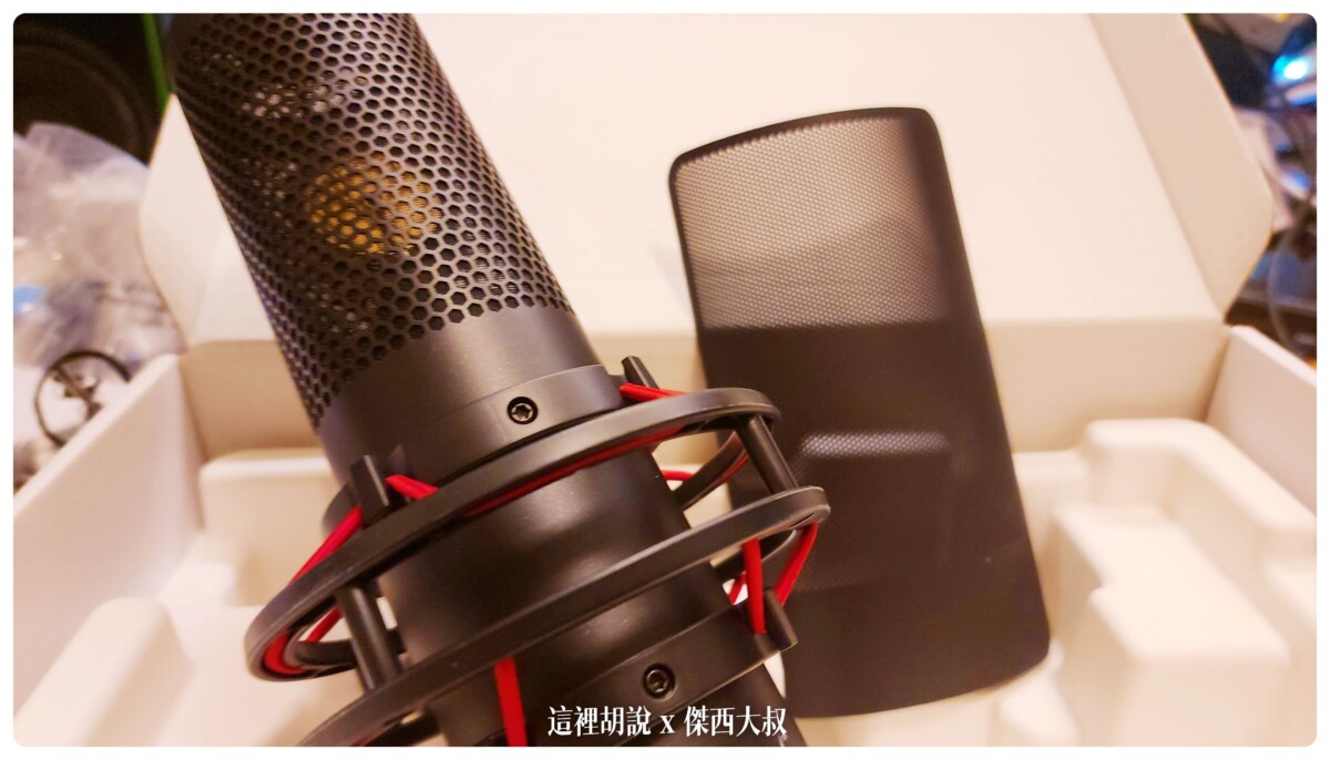 HP,HYPERX,PODCAST,麥克風 HP,HYPERX,PODCAST,麥克風