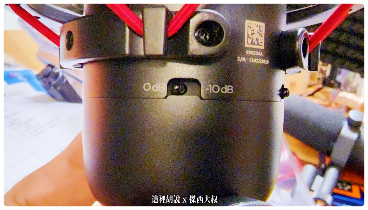 HP,HYPERX,PODCAST,麥克風 HP,HYPERX,PODCAST,麥克風