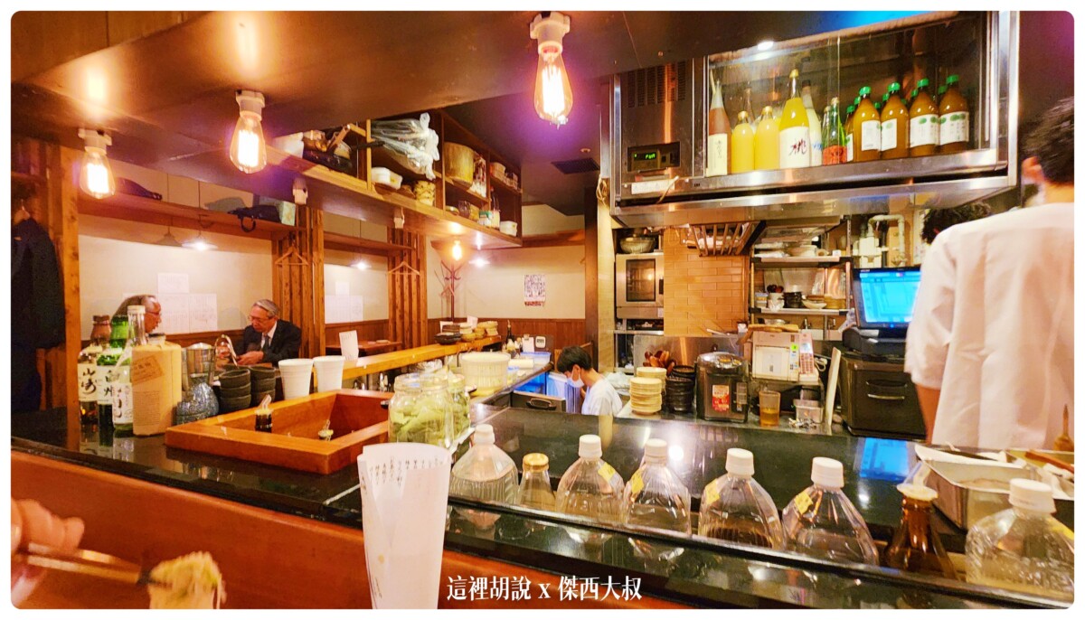 下酒菜,傑西吃貨筆記,傑西懷胎八個月,居酒屋,日本,日本美食,東京美食,生魚片,目黑,目黑站 下酒菜,傑西吃貨筆記,傑西懷胎八個月,居酒屋,日本,日本美食,東京美食,生魚片,目黑,目黑站