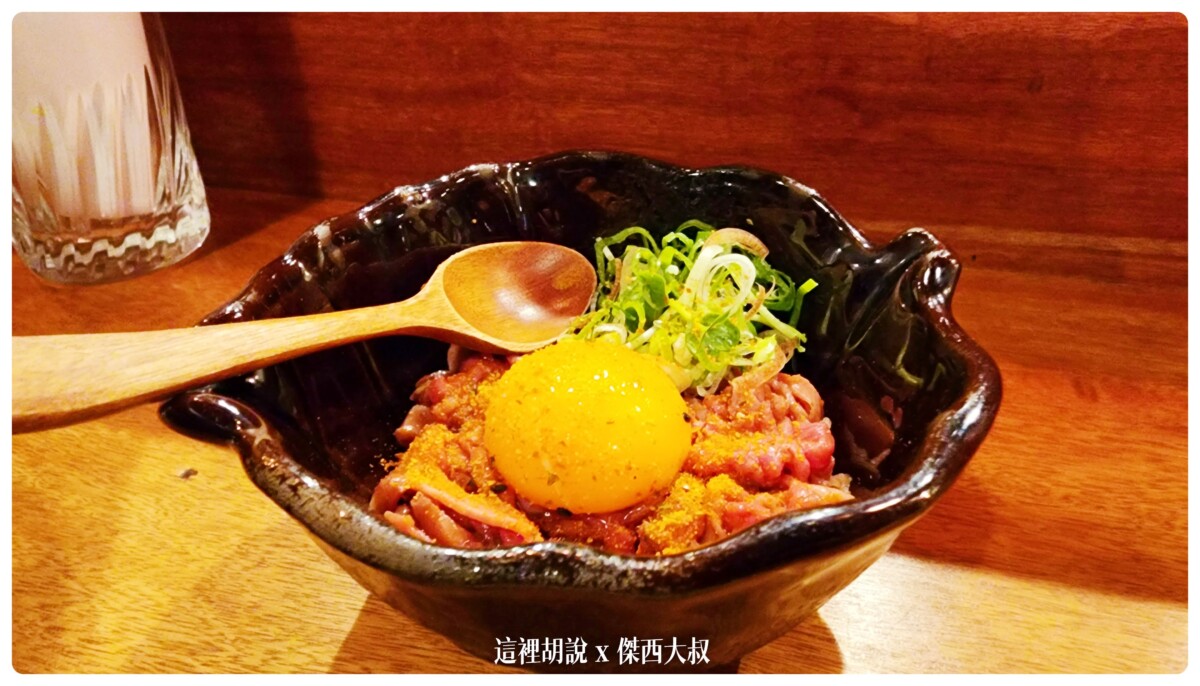 下酒菜,傑西吃貨筆記,傑西懷胎八個月,居酒屋,日本,日本美食,東京美食,生魚片,目黑,目黑站 下酒菜,傑西吃貨筆記,傑西懷胎八個月,居酒屋,日本,日本美食,東京美食,生魚片,目黑,目黑站