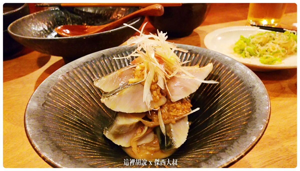 下酒菜,傑西吃貨筆記,傑西懷胎八個月,居酒屋,日本,日本美食,東京美食,生魚片,目黑,目黑站 下酒菜,傑西吃貨筆記,傑西懷胎八個月,居酒屋,日本,日本美食,東京美食,生魚片,目黑,目黑站