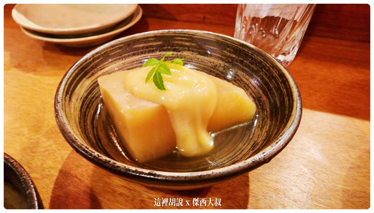 下酒菜,傑西吃貨筆記,傑西懷胎八個月,居酒屋,日本,日本美食,東京美食,生魚片,目黑,目黑站 下酒菜,傑西吃貨筆記,傑西懷胎八個月,居酒屋,日本,日本美食,東京美食,生魚片,目黑,目黑站