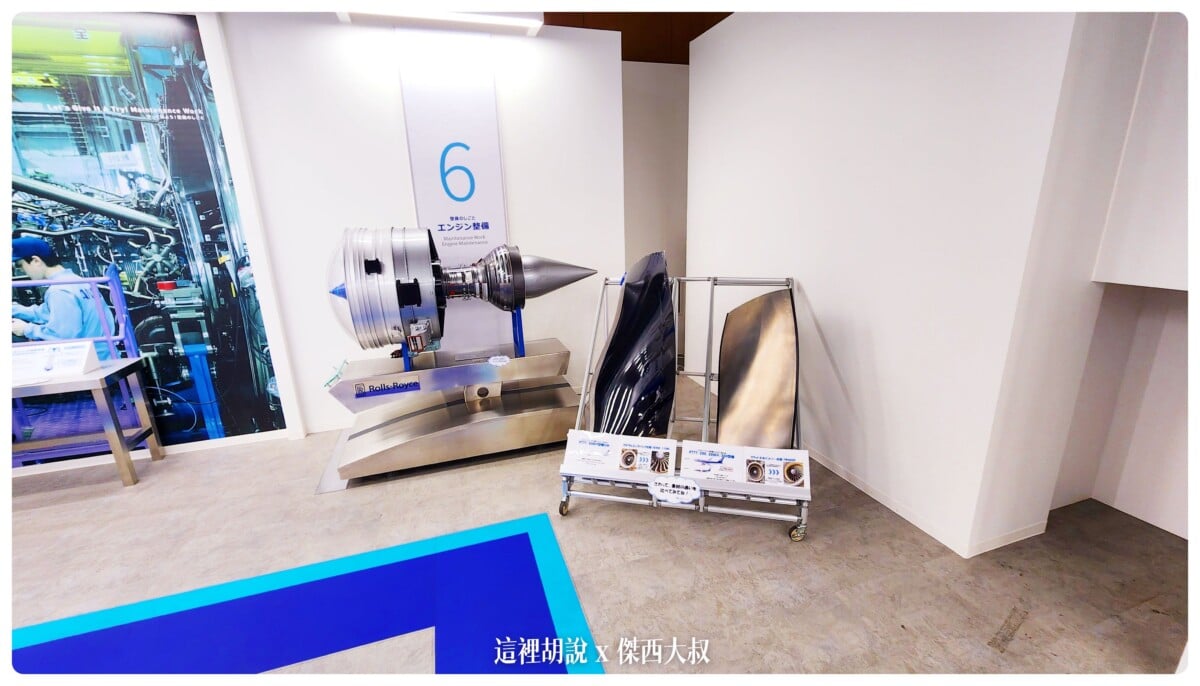 2022-10 日本,ana,ana blue base tour,ana blue hangar tour,ana 工場見學,ana 羽田,ana 見學,ana 飛機,ana見學,ana飛機,Google News,工廠見學,整備場,東京見學,機場,機場地圖,機場懶人包,機場系列文章,機場見學,維修工廠,羽田機場,航空迷,飛機人,飛機修護工廠 2022-10 日本,ana,ana blue base tour,ana blue hangar tour,ana 工場見學,ana 羽田,ana 見學,ana 飛機,ana見學,ana飛機,Google News,工廠見學,整備場,東京見學,機場,機場地圖,機場懶人包,機場系列文章,機場見學,維修工廠,羽田機場,航空迷,飛機人,飛機修護工廠