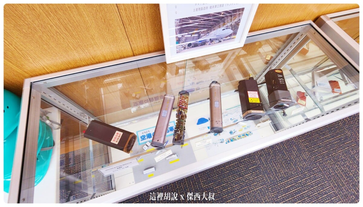 2022-10 日本,ana,ana blue base tour,ana blue hangar tour,ana 工場見學,ana 羽田,ana 見學,ana 飛機,ana見學,ana飛機,Google News,工廠見學,整備場,東京見學,機場,機場地圖,機場懶人包,機場系列文章,機場見學,維修工廠,羽田機場,航空迷,飛機人,飛機修護工廠 2022-10 日本,ana,ana blue base tour,ana blue hangar tour,ana 工場見學,ana 羽田,ana 見學,ana 飛機,ana見學,ana飛機,Google News,工廠見學,整備場,東京見學,機場,機場地圖,機場懶人包,機場系列文章,機場見學,維修工廠,羽田機場,航空迷,飛機人,飛機修護工廠