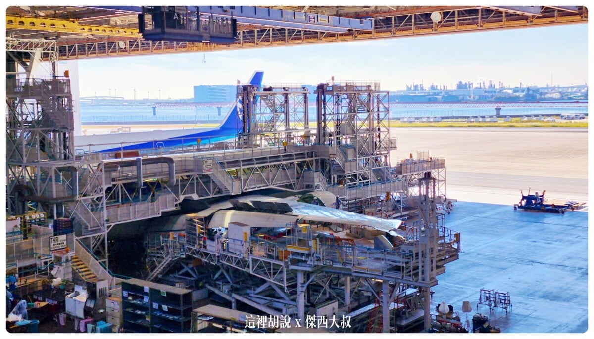 2022-10 日本,ana,ana blue base tour,ana blue hangar tour,ana 工場見學,ana 羽田,ana 見學,ana 飛機,ana見學,ana飛機,Google News,工廠見學,整備場,東京見學,機場,機場地圖,機場懶人包,機場系列文章,機場見學,維修工廠,羽田機場,航空迷,飛機人,飛機修護工廠 2022-10 日本,ana,ana blue base tour,ana blue hangar tour,ana 工場見學,ana 羽田,ana 見學,ana 飛機,ana見學,ana飛機,Google News,工廠見學,整備場,東京見學,機場,機場地圖,機場懶人包,機場系列文章,機場見學,維修工廠,羽田機場,航空迷,飛機人,飛機修護工廠