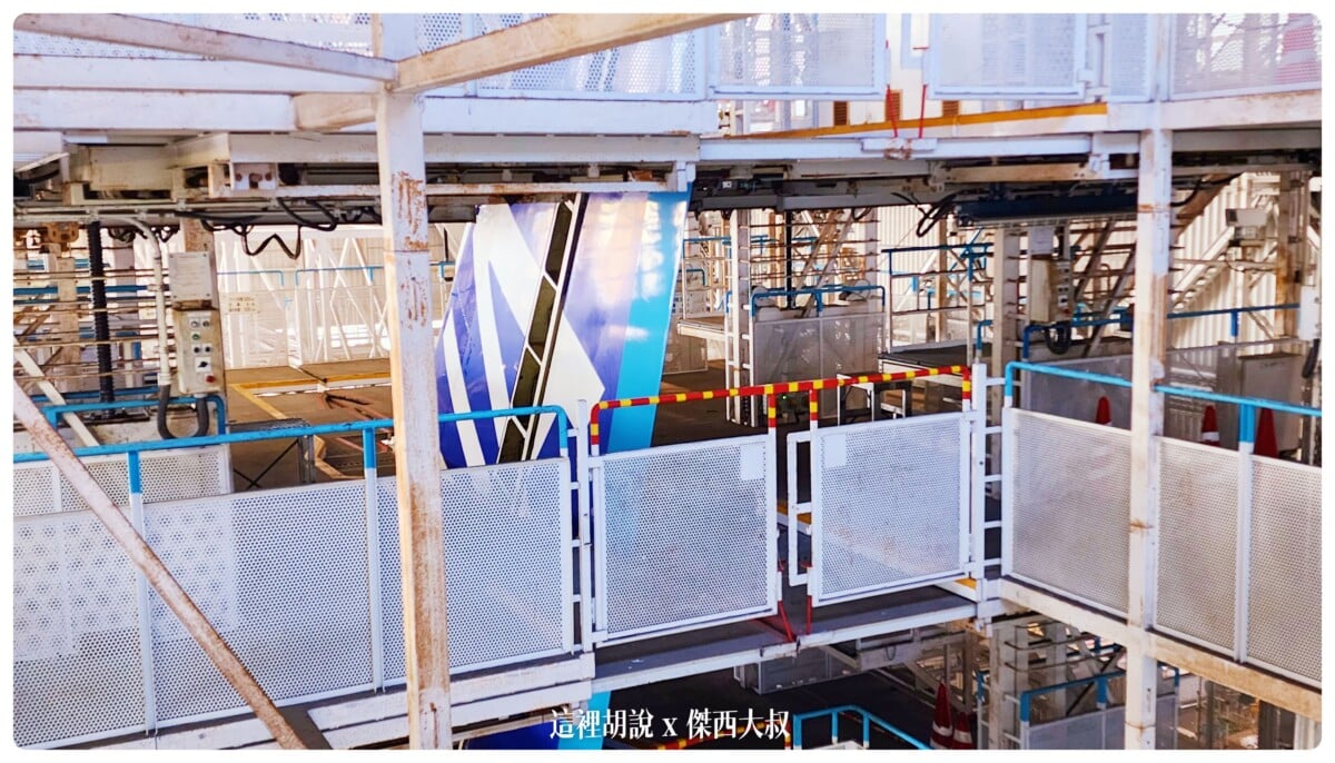 2022-10 日本,ana,ana blue base tour,ana blue hangar tour,ana 工場見學,ana 羽田,ana 見學,ana 飛機,ana見學,ana飛機,Google News,工廠見學,整備場,東京見學,機場,機場地圖,機場懶人包,機場系列文章,機場見學,維修工廠,羽田機場,航空迷,飛機人,飛機修護工廠 2022-10 日本,ana,ana blue base tour,ana blue hangar tour,ana 工場見學,ana 羽田,ana 見學,ana 飛機,ana見學,ana飛機,Google News,工廠見學,整備場,東京見學,機場,機場地圖,機場懶人包,機場系列文章,機場見學,維修工廠,羽田機場,航空迷,飛機人,飛機修護工廠