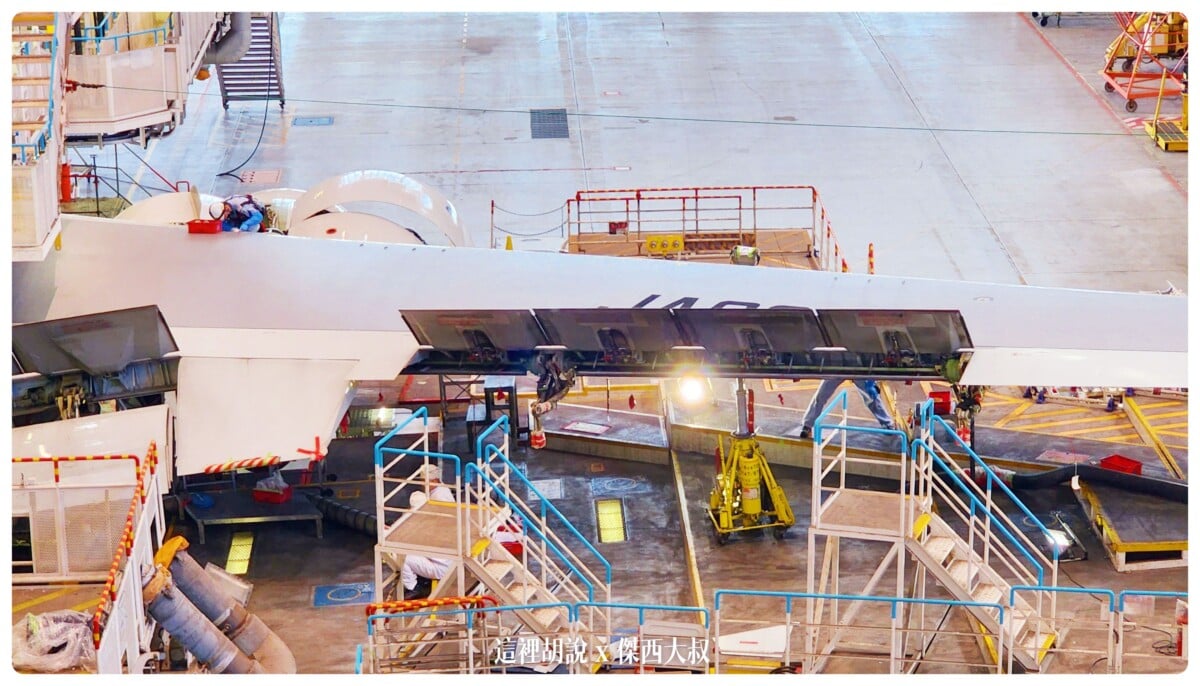 2022-10 日本,ana,ana blue base tour,ana blue hangar tour,ana 工場見學,ana 羽田,ana 見學,ana 飛機,ana見學,ana飛機,Google News,工廠見學,整備場,東京見學,機場,機場地圖,機場懶人包,機場系列文章,機場見學,維修工廠,羽田機場,航空迷,飛機人,飛機修護工廠 2022-10 日本,ana,ana blue base tour,ana blue hangar tour,ana 工場見學,ana 羽田,ana 見學,ana 飛機,ana見學,ana飛機,Google News,工廠見學,整備場,東京見學,機場,機場地圖,機場懶人包,機場系列文章,機場見學,維修工廠,羽田機場,航空迷,飛機人,飛機修護工廠