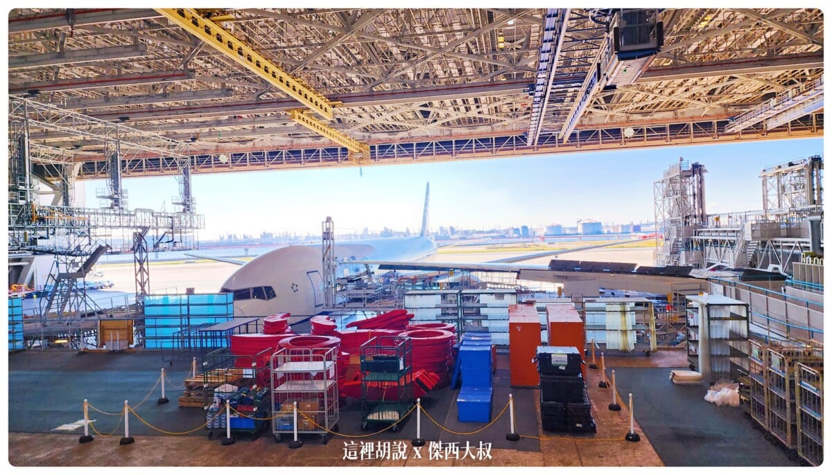 2022-10 日本,ana,ana blue base tour,ana blue hangar tour,ana 工場見學,ana 羽田,ana 見學,ana 飛機,ana見學,ana飛機,Google News,工廠見學,整備場,東京見學,機場,機場地圖,機場懶人包,機場系列文章,機場見學,維修工廠,羽田機場,航空迷,飛機人,飛機修護工廠 2022-10 日本,ana,ana blue base tour,ana blue hangar tour,ana 工場見學,ana 羽田,ana 見學,ana 飛機,ana見學,ana飛機,Google News,工廠見學,整備場,東京見學,機場,機場地圖,機場懶人包,機場系列文章,機場見學,維修工廠,羽田機場,航空迷,飛機人,飛機修護工廠