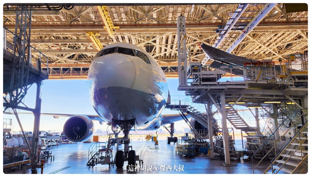 2022-10 日本,ana,ana blue base tour,ana blue hangar tour,ana 工場見學,ana 羽田,ana 見學,ana 飛機,ana見學,ana飛機,Google News,工廠見學,整備場,東京見學,機場,機場地圖,機場懶人包,機場系列文章,機場見學,維修工廠,羽田機場,航空迷,飛機人,飛機修護工廠 2022-10 日本,ana,ana blue base tour,ana blue hangar tour,ana 工場見學,ana 羽田,ana 見學,ana 飛機,ana見學,ana飛機,Google News,工廠見學,整備場,東京見學,機場,機場地圖,機場懶人包,機場系列文章,機場見學,維修工廠,羽田機場,航空迷,飛機人,飛機修護工廠