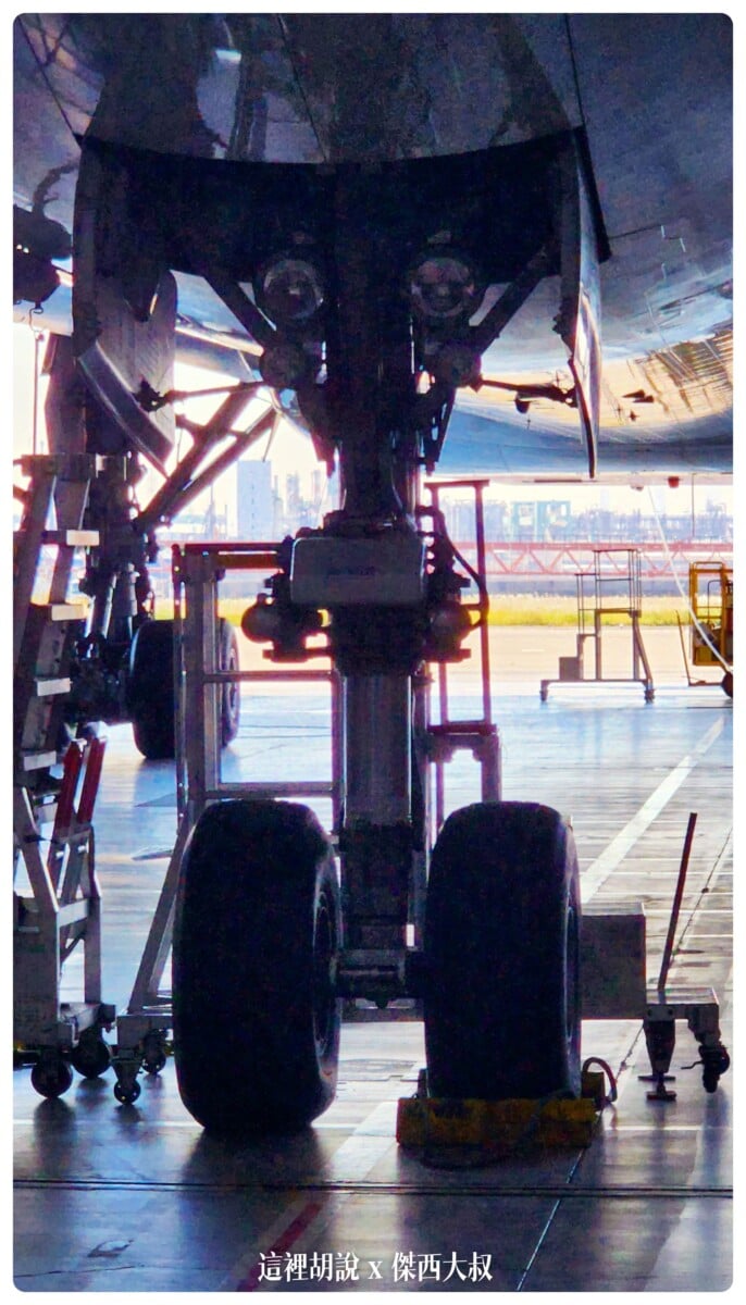 2022-10 日本,ana,ana blue base tour,ana blue hangar tour,ana 工場見學,ana 羽田,ana 見學,ana 飛機,ana見學,ana飛機,Google News,工廠見學,整備場,東京見學,機場,機場地圖,機場懶人包,機場系列文章,機場見學,維修工廠,羽田機場,航空迷,飛機人,飛機修護工廠 2022-10 日本,ana,ana blue base tour,ana blue hangar tour,ana 工場見學,ana 羽田,ana 見學,ana 飛機,ana見學,ana飛機,Google News,工廠見學,整備場,東京見學,機場,機場地圖,機場懶人包,機場系列文章,機場見學,維修工廠,羽田機場,航空迷,飛機人,飛機修護工廠