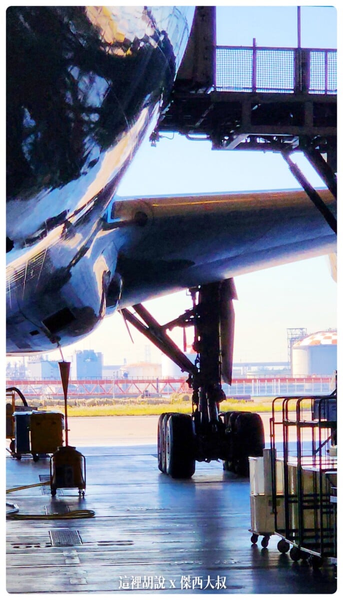 2022-10 日本,ana,ana blue base tour,ana blue hangar tour,ana 工場見學,ana 羽田,ana 見學,ana 飛機,ana見學,ana飛機,Google News,工廠見學,整備場,東京見學,機場,機場地圖,機場懶人包,機場系列文章,機場見學,維修工廠,羽田機場,航空迷,飛機人,飛機修護工廠 2022-10 日本,ana,ana blue base tour,ana blue hangar tour,ana 工場見學,ana 羽田,ana 見學,ana 飛機,ana見學,ana飛機,Google News,工廠見學,整備場,東京見學,機場,機場地圖,機場懶人包,機場系列文章,機場見學,維修工廠,羽田機場,航空迷,飛機人,飛機修護工廠