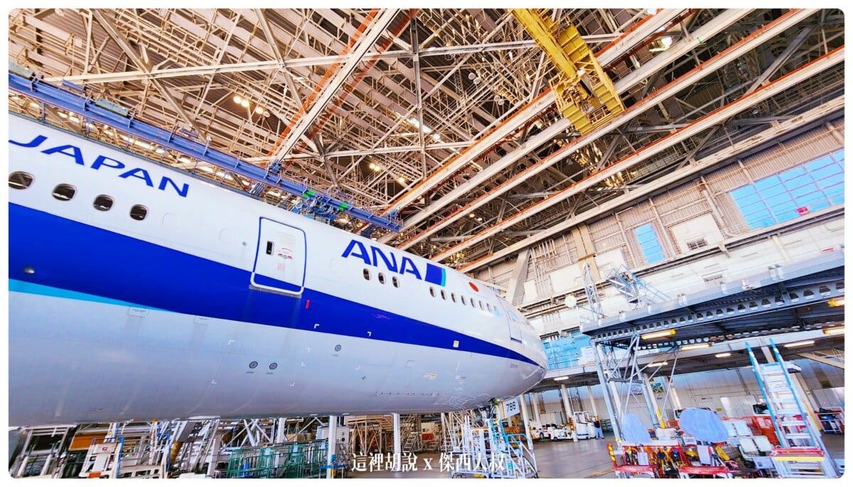2022-10 日本,ana,ana blue base tour,ana blue hangar tour,ana 工場見學,ana 羽田,ana 見學,ana 飛機,ana見學,ana飛機,Google News,工廠見學,整備場,東京見學,機場,機場地圖,機場懶人包,機場系列文章,機場見學,維修工廠,羽田機場,航空迷,飛機人,飛機修護工廠 2022-10 日本,ana,ana blue base tour,ana blue hangar tour,ana 工場見學,ana 羽田,ana 見學,ana 飛機,ana見學,ana飛機,Google News,工廠見學,整備場,東京見學,機場,機場地圖,機場懶人包,機場系列文章,機場見學,維修工廠,羽田機場,航空迷,飛機人,飛機修護工廠