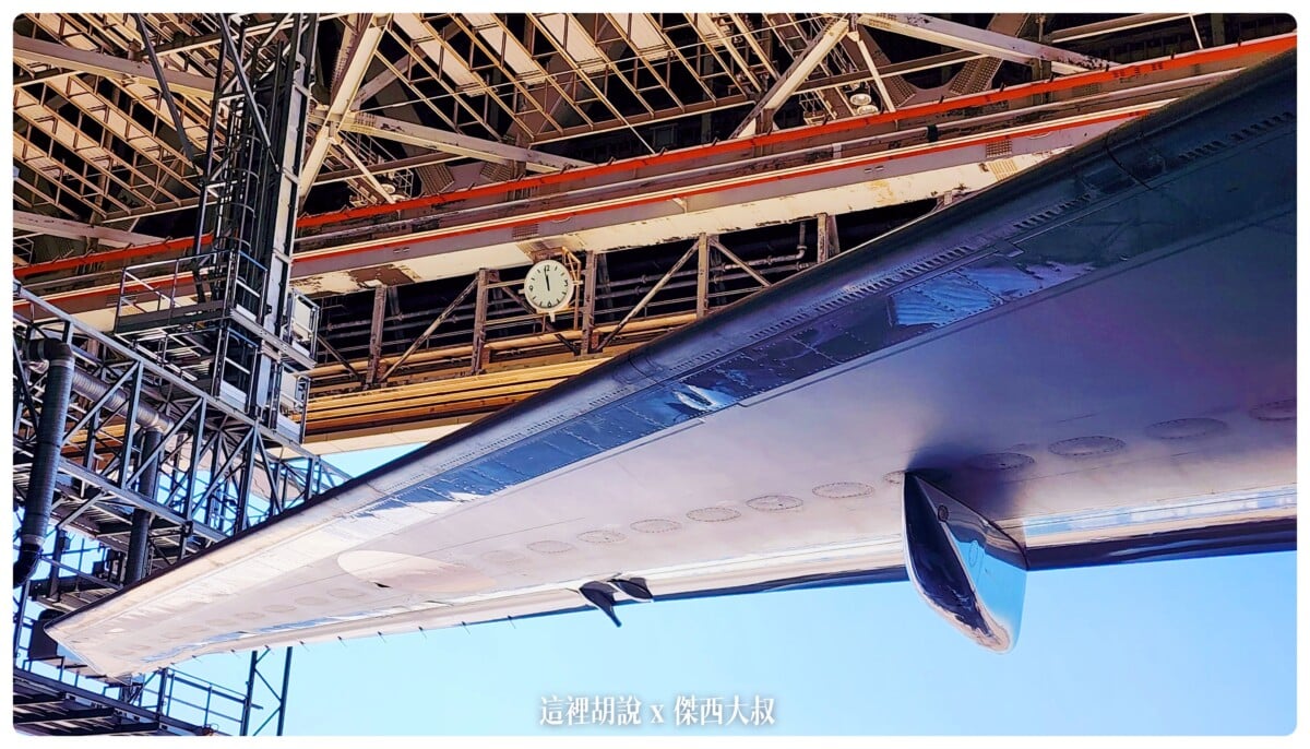 2022-10 日本,ana,ana blue base tour,ana blue hangar tour,ana 工場見學,ana 羽田,ana 見學,ana 飛機,ana見學,ana飛機,Google News,工廠見學,整備場,東京見學,機場,機場地圖,機場懶人包,機場系列文章,機場見學,維修工廠,羽田機場,航空迷,飛機人,飛機修護工廠 2022-10 日本,ana,ana blue base tour,ana blue hangar tour,ana 工場見學,ana 羽田,ana 見學,ana 飛機,ana見學,ana飛機,Google News,工廠見學,整備場,東京見學,機場,機場地圖,機場懶人包,機場系列文章,機場見學,維修工廠,羽田機場,航空迷,飛機人,飛機修護工廠