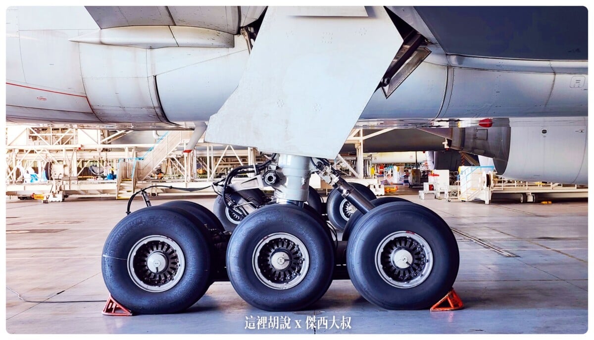 2022-10 日本,ana,ana blue base tour,ana blue hangar tour,ana 工場見學,ana 羽田,ana 見學,ana 飛機,ana見學,ana飛機,Google News,工廠見學,整備場,東京見學,機場,機場地圖,機場懶人包,機場系列文章,機場見學,維修工廠,羽田機場,航空迷,飛機人,飛機修護工廠 2022-10 日本,ana,ana blue base tour,ana blue hangar tour,ana 工場見學,ana 羽田,ana 見學,ana 飛機,ana見學,ana飛機,Google News,工廠見學,整備場,東京見學,機場,機場地圖,機場懶人包,機場系列文章,機場見學,維修工廠,羽田機場,航空迷,飛機人,飛機修護工廠