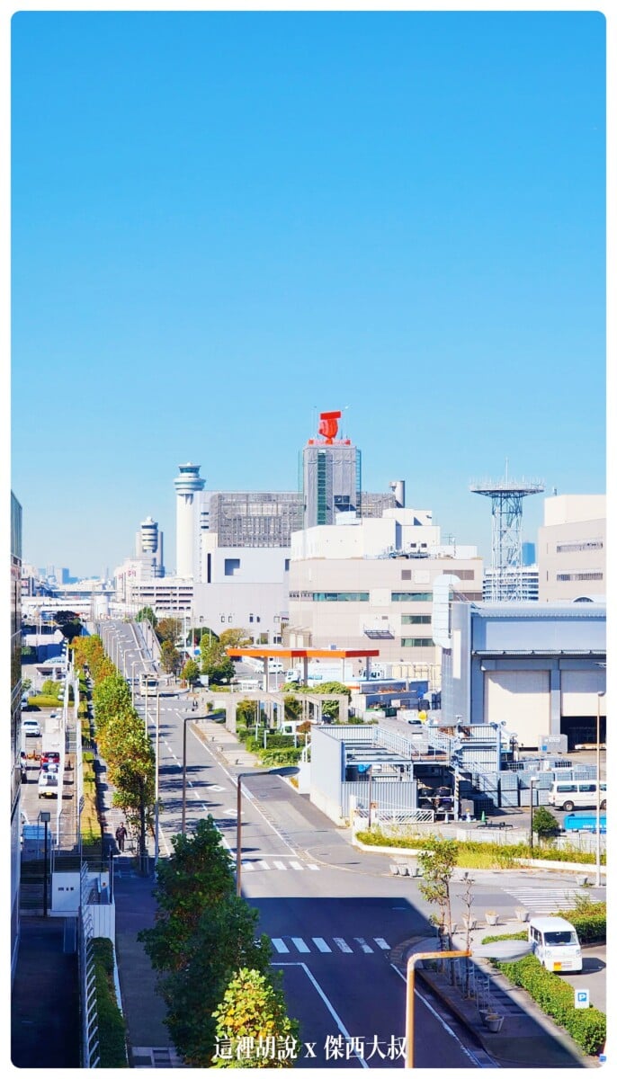 2022-10 日本,ana,ana blue base tour,ana blue hangar tour,ana 工場見學,ana 羽田,ana 見學,ana 飛機,ana見學,ana飛機,Google News,工廠見學,整備場,東京見學,機場,機場地圖,機場懶人包,機場系列文章,機場見學,維修工廠,羽田機場,航空迷,飛機人,飛機修護工廠 2022-10 日本,ana,ana blue base tour,ana blue hangar tour,ana 工場見學,ana 羽田,ana 見學,ana 飛機,ana見學,ana飛機,Google News,工廠見學,整備場,東京見學,機場,機場地圖,機場懶人包,機場系列文章,機場見學,維修工廠,羽田機場,航空迷,飛機人,飛機修護工廠