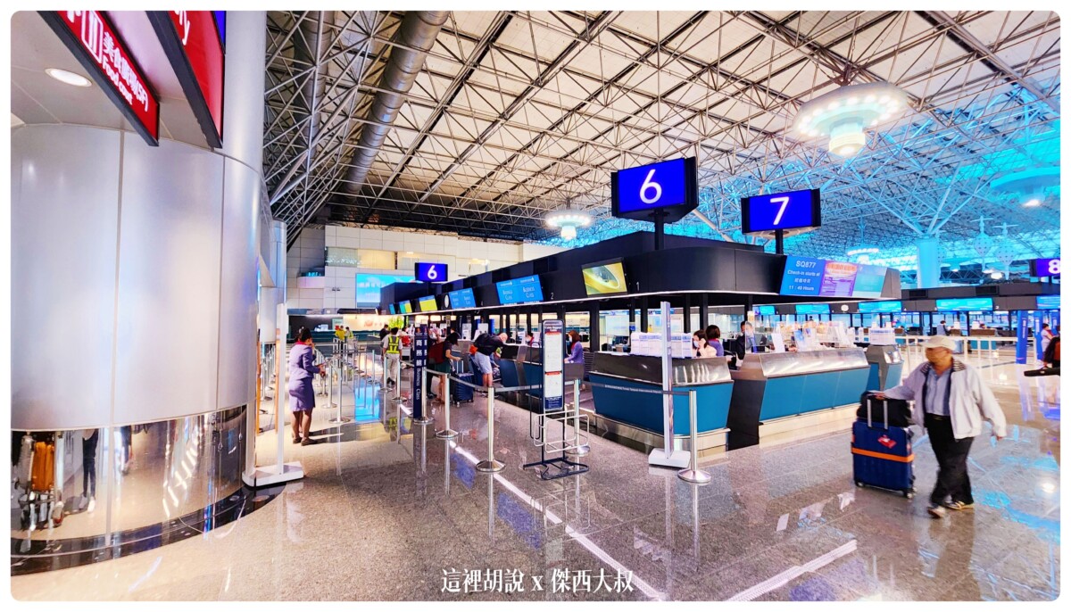 A350,BUSINESS CLASS,CLASS C,SIA,SINGAPOREAIRLINE,SQ,star alliance,WSSS,傑西飛行記錄,商務艙比較,商務艙飛行記錄,座位推薦,懶人包,新加坡航空,新加坡航空 商務艙,新加坡航空 飛機餐,新加坡航空 餐點,新加坡航空商務艙,新加坡航空商務艙餐點,新加坡航空經濟艙過夜包,新航,新航 台北,新航 商務艙,新航787,新航787-10商務艙,新航a350,星空聯盟,樟宜,西班牙巴塞隆納文章分區,長榮 新加坡 商務艙,開箱,馬爾彭薩機場 A350,BUSINESS CLASS,CLASS C,SIA,SINGAPOREAIRLINE,SQ,star alliance,WSSS,傑西飛行記錄,商務艙比較,商務艙飛行記錄,座位推薦,懶人包,新加坡航空,新加坡航空 商務艙,新加坡航空 飛機餐,新加坡航空 餐點,新加坡航空商務艙,新加坡航空商務艙餐點,新加坡航空經濟艙過夜包,新航,新航 台北,新航 商務艙,新航787,新航787-10商務艙,新航a350,星空聯盟,樟宜,西班牙巴塞隆納文章分區,長榮 新加坡 商務艙,開箱,馬爾彭薩機場