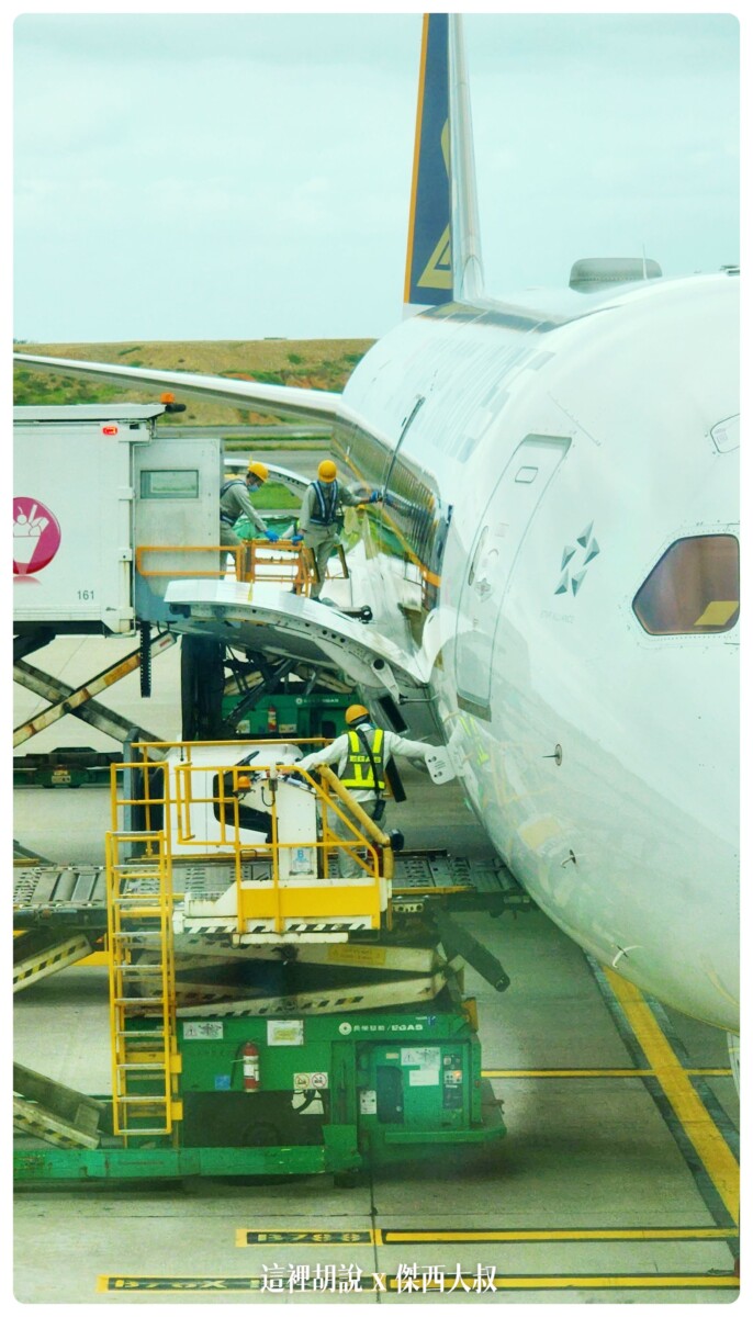 A350,BUSINESS CLASS,CLASS C,SIA,SINGAPOREAIRLINE,SQ,star alliance,WSSS,傑西飛行記錄,商務艙比較,商務艙飛行記錄,座位推薦,懶人包,新加坡航空,新加坡航空 商務艙,新加坡航空 飛機餐,新加坡航空 餐點,新加坡航空商務艙,新加坡航空商務艙餐點,新加坡航空經濟艙過夜包,新航,新航 台北,新航 商務艙,新航787,新航787-10商務艙,新航a350,星空聯盟,樟宜,西班牙巴塞隆納文章分區,長榮 新加坡 商務艙,開箱,馬爾彭薩機場 A350,BUSINESS CLASS,CLASS C,SIA,SINGAPOREAIRLINE,SQ,star alliance,WSSS,傑西飛行記錄,商務艙比較,商務艙飛行記錄,座位推薦,懶人包,新加坡航空,新加坡航空 商務艙,新加坡航空 飛機餐,新加坡航空 餐點,新加坡航空商務艙,新加坡航空商務艙餐點,新加坡航空經濟艙過夜包,新航,新航 台北,新航 商務艙,新航787,新航787-10商務艙,新航a350,星空聯盟,樟宜,西班牙巴塞隆納文章分區,長榮 新加坡 商務艙,開箱,馬爾彭薩機場