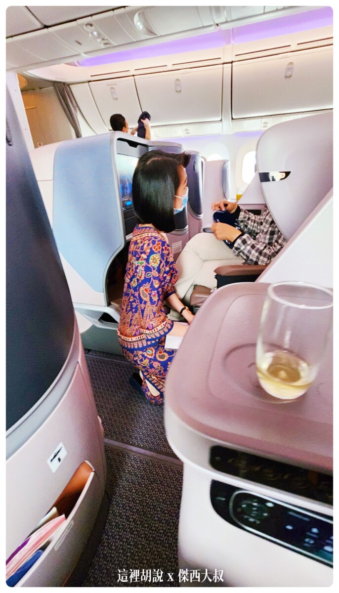A350,BUSINESS CLASS,CLASS C,SIA,SINGAPOREAIRLINE,SQ,star alliance,WSSS,傑西飛行記錄,商務艙比較,商務艙飛行記錄,座位推薦,懶人包,新加坡航空,新加坡航空 商務艙,新加坡航空 飛機餐,新加坡航空 餐點,新加坡航空商務艙,新加坡航空商務艙餐點,新加坡航空經濟艙過夜包,新航,新航 台北,新航 商務艙,新航787,新航787-10商務艙,新航a350,星空聯盟,樟宜,西班牙巴塞隆納文章分區,長榮 新加坡 商務艙,開箱,馬爾彭薩機場 A350,BUSINESS CLASS,CLASS C,SIA,SINGAPOREAIRLINE,SQ,star alliance,WSSS,傑西飛行記錄,商務艙比較,商務艙飛行記錄,座位推薦,懶人包,新加坡航空,新加坡航空 商務艙,新加坡航空 飛機餐,新加坡航空 餐點,新加坡航空商務艙,新加坡航空商務艙餐點,新加坡航空經濟艙過夜包,新航,新航 台北,新航 商務艙,新航787,新航787-10商務艙,新航a350,星空聯盟,樟宜,西班牙巴塞隆納文章分區,長榮 新加坡 商務艙,開箱,馬爾彭薩機場