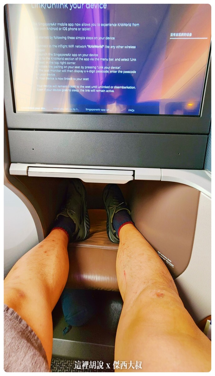 A350,BUSINESS CLASS,CLASS C,SIA,SINGAPOREAIRLINE,SQ,star alliance,WSSS,傑西飛行記錄,商務艙比較,商務艙飛行記錄,座位推薦,懶人包,新加坡航空,新加坡航空 商務艙,新加坡航空 飛機餐,新加坡航空 餐點,新加坡航空商務艙,新加坡航空商務艙餐點,新加坡航空經濟艙過夜包,新航,新航 台北,新航 商務艙,新航787,新航787-10商務艙,新航a350,星空聯盟,樟宜,西班牙巴塞隆納文章分區,長榮 新加坡 商務艙,開箱,馬爾彭薩機場 A350,BUSINESS CLASS,CLASS C,SIA,SINGAPOREAIRLINE,SQ,star alliance,WSSS,傑西飛行記錄,商務艙比較,商務艙飛行記錄,座位推薦,懶人包,新加坡航空,新加坡航空 商務艙,新加坡航空 飛機餐,新加坡航空 餐點,新加坡航空商務艙,新加坡航空商務艙餐點,新加坡航空經濟艙過夜包,新航,新航 台北,新航 商務艙,新航787,新航787-10商務艙,新航a350,星空聯盟,樟宜,西班牙巴塞隆納文章分區,長榮 新加坡 商務艙,開箱,馬爾彭薩機場