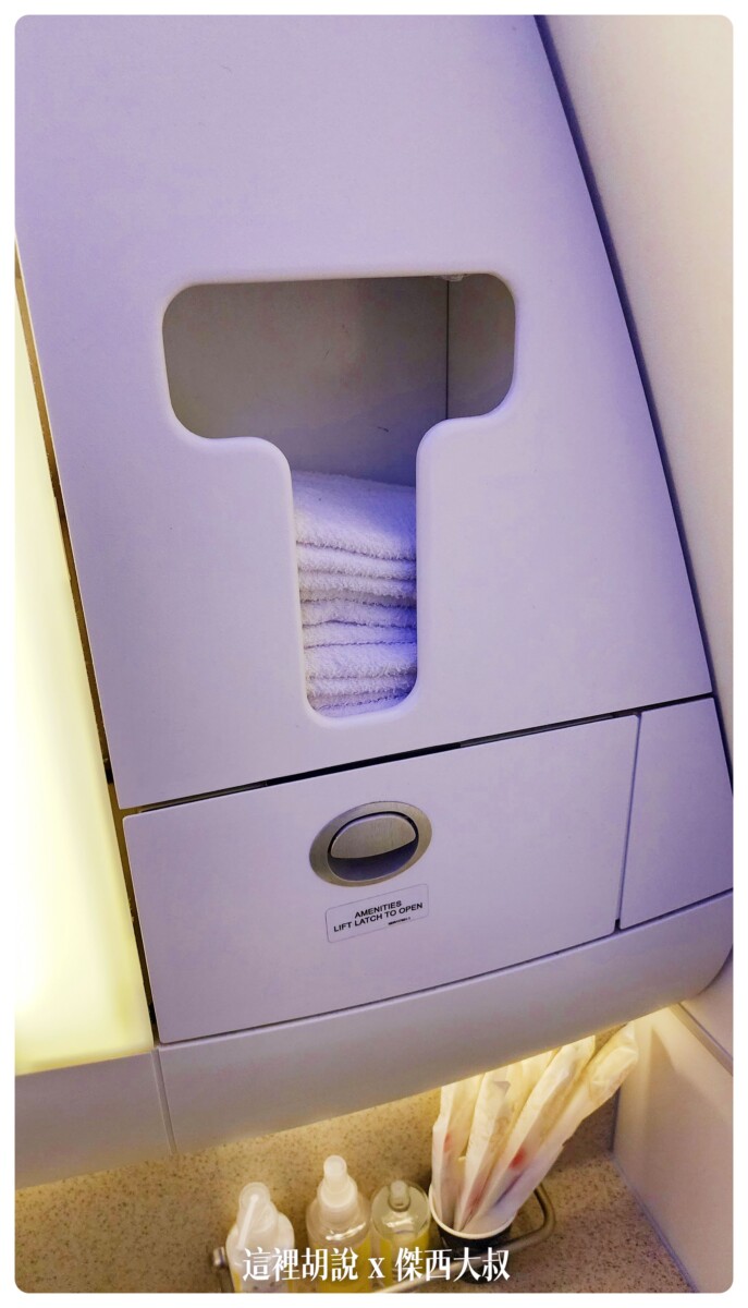A350,BUSINESS CLASS,CLASS C,SIA,SINGAPOREAIRLINE,SQ,star alliance,WSSS,傑西飛行記錄,商務艙比較,商務艙飛行記錄,座位推薦,懶人包,新加坡航空,新加坡航空 商務艙,新加坡航空 飛機餐,新加坡航空 餐點,新加坡航空商務艙,新加坡航空商務艙餐點,新加坡航空經濟艙過夜包,新航,新航 台北,新航 商務艙,新航787,新航787-10商務艙,新航a350,星空聯盟,樟宜,西班牙巴塞隆納文章分區,長榮 新加坡 商務艙,開箱,馬爾彭薩機場 A350,BUSINESS CLASS,CLASS C,SIA,SINGAPOREAIRLINE,SQ,star alliance,WSSS,傑西飛行記錄,商務艙比較,商務艙飛行記錄,座位推薦,懶人包,新加坡航空,新加坡航空 商務艙,新加坡航空 飛機餐,新加坡航空 餐點,新加坡航空商務艙,新加坡航空商務艙餐點,新加坡航空經濟艙過夜包,新航,新航 台北,新航 商務艙,新航787,新航787-10商務艙,新航a350,星空聯盟,樟宜,西班牙巴塞隆納文章分區,長榮 新加坡 商務艙,開箱,馬爾彭薩機場