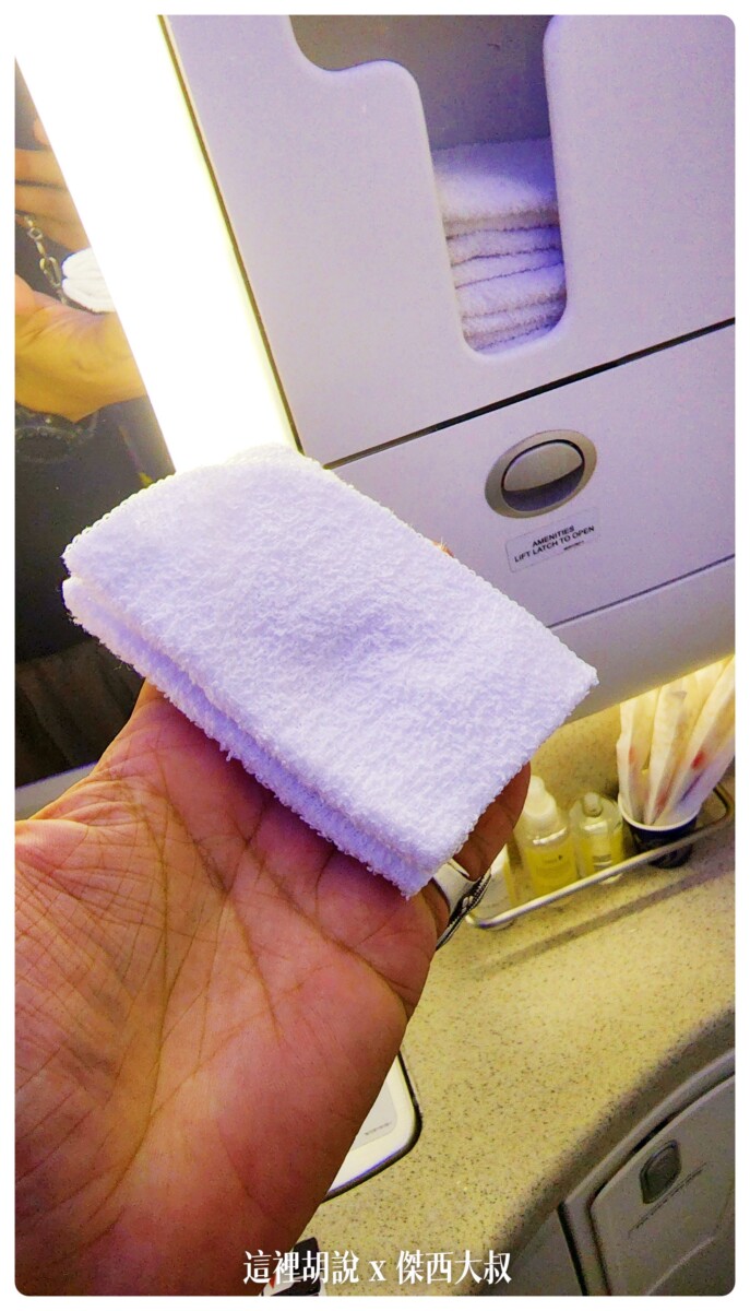 A350,BUSINESS CLASS,CLASS C,SIA,SINGAPOREAIRLINE,SQ,star alliance,WSSS,傑西飛行記錄,商務艙比較,商務艙飛行記錄,座位推薦,懶人包,新加坡航空,新加坡航空 商務艙,新加坡航空 飛機餐,新加坡航空 餐點,新加坡航空商務艙,新加坡航空商務艙餐點,新加坡航空經濟艙過夜包,新航,新航 台北,新航 商務艙,新航787,新航787-10商務艙,新航a350,星空聯盟,樟宜,西班牙巴塞隆納文章分區,長榮 新加坡 商務艙,開箱,馬爾彭薩機場 A350,BUSINESS CLASS,CLASS C,SIA,SINGAPOREAIRLINE,SQ,star alliance,WSSS,傑西飛行記錄,商務艙比較,商務艙飛行記錄,座位推薦,懶人包,新加坡航空,新加坡航空 商務艙,新加坡航空 飛機餐,新加坡航空 餐點,新加坡航空商務艙,新加坡航空商務艙餐點,新加坡航空經濟艙過夜包,新航,新航 台北,新航 商務艙,新航787,新航787-10商務艙,新航a350,星空聯盟,樟宜,西班牙巴塞隆納文章分區,長榮 新加坡 商務艙,開箱,馬爾彭薩機場
