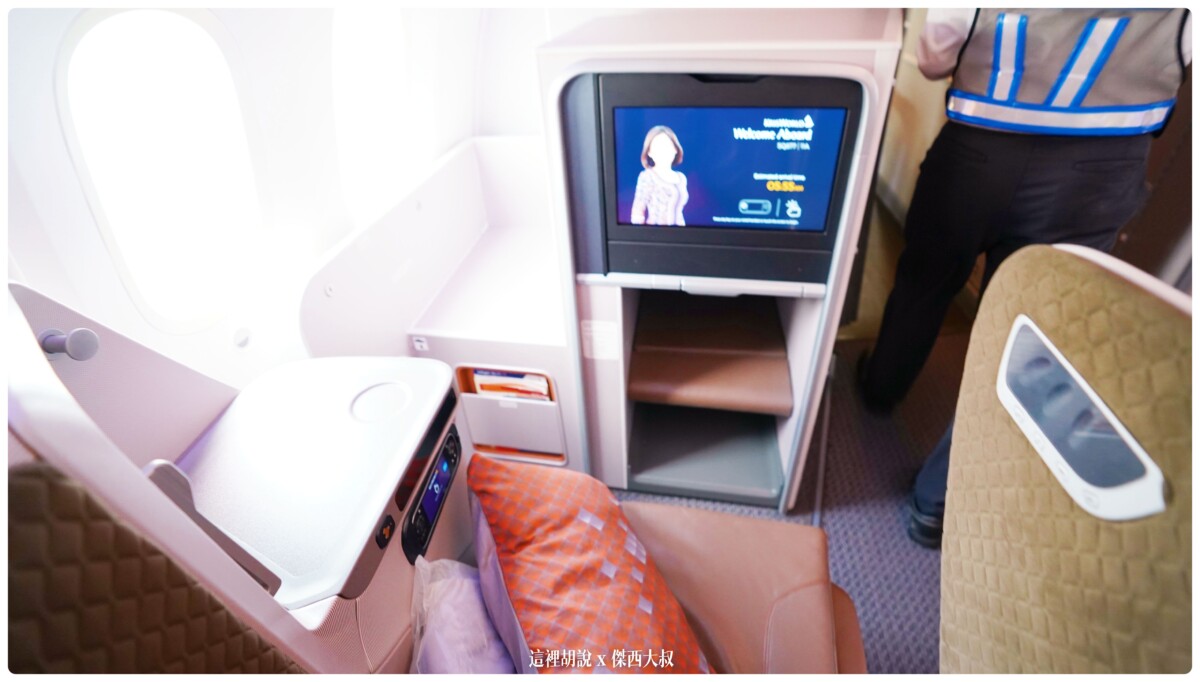 A350,BUSINESS CLASS,CLASS C,SIA,SINGAPOREAIRLINE,SQ,star alliance,WSSS,傑西飛行記錄,商務艙比較,商務艙飛行記錄,座位推薦,懶人包,新加坡航空,新加坡航空 商務艙,新加坡航空 飛機餐,新加坡航空 餐點,新加坡航空商務艙,新加坡航空商務艙餐點,新加坡航空經濟艙過夜包,新航,新航 台北,新航 商務艙,新航787,新航787-10商務艙,新航a350,星空聯盟,樟宜,西班牙巴塞隆納文章分區,長榮 新加坡 商務艙,開箱,馬爾彭薩機場 A350,BUSINESS CLASS,CLASS C,SIA,SINGAPOREAIRLINE,SQ,star alliance,WSSS,傑西飛行記錄,商務艙比較,商務艙飛行記錄,座位推薦,懶人包,新加坡航空,新加坡航空 商務艙,新加坡航空 飛機餐,新加坡航空 餐點,新加坡航空商務艙,新加坡航空商務艙餐點,新加坡航空經濟艙過夜包,新航,新航 台北,新航 商務艙,新航787,新航787-10商務艙,新航a350,星空聯盟,樟宜,西班牙巴塞隆納文章分區,長榮 新加坡 商務艙,開箱,馬爾彭薩機場