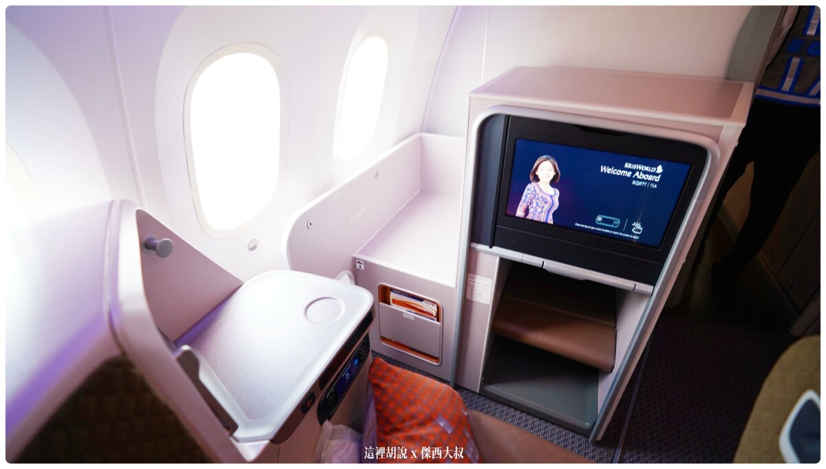 A350,BUSINESS CLASS,CLASS C,SIA,SINGAPOREAIRLINE,SQ,star alliance,WSSS,傑西飛行記錄,商務艙比較,商務艙飛行記錄,座位推薦,懶人包,新加坡航空,新加坡航空 商務艙,新加坡航空 飛機餐,新加坡航空 餐點,新加坡航空商務艙,新加坡航空商務艙餐點,新加坡航空經濟艙過夜包,新航,新航 台北,新航 商務艙,新航787,新航787-10商務艙,新航a350,星空聯盟,樟宜,西班牙巴塞隆納文章分區,長榮 新加坡 商務艙,開箱,馬爾彭薩機場 A350,BUSINESS CLASS,CLASS C,SIA,SINGAPOREAIRLINE,SQ,star alliance,WSSS,傑西飛行記錄,商務艙比較,商務艙飛行記錄,座位推薦,懶人包,新加坡航空,新加坡航空 商務艙,新加坡航空 飛機餐,新加坡航空 餐點,新加坡航空商務艙,新加坡航空商務艙餐點,新加坡航空經濟艙過夜包,新航,新航 台北,新航 商務艙,新航787,新航787-10商務艙,新航a350,星空聯盟,樟宜,西班牙巴塞隆納文章分區,長榮 新加坡 商務艙,開箱,馬爾彭薩機場