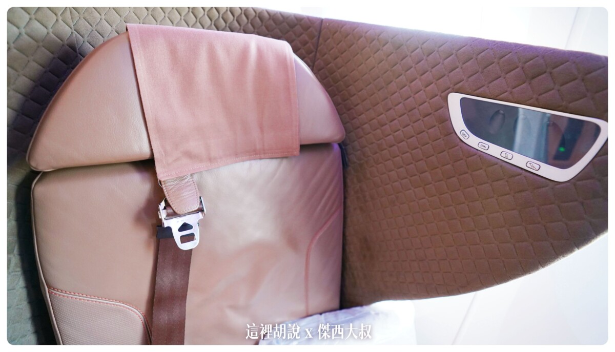 A350,BUSINESS CLASS,CLASS C,SIA,SINGAPOREAIRLINE,SQ,star alliance,WSSS,傑西飛行記錄,商務艙比較,商務艙飛行記錄,座位推薦,懶人包,新加坡航空,新加坡航空 商務艙,新加坡航空 飛機餐,新加坡航空 餐點,新加坡航空商務艙,新加坡航空商務艙餐點,新加坡航空經濟艙過夜包,新航,新航 台北,新航 商務艙,新航787,新航787-10商務艙,新航a350,星空聯盟,樟宜,西班牙巴塞隆納文章分區,長榮 新加坡 商務艙,開箱,馬爾彭薩機場 A350,BUSINESS CLASS,CLASS C,SIA,SINGAPOREAIRLINE,SQ,star alliance,WSSS,傑西飛行記錄,商務艙比較,商務艙飛行記錄,座位推薦,懶人包,新加坡航空,新加坡航空 商務艙,新加坡航空 飛機餐,新加坡航空 餐點,新加坡航空商務艙,新加坡航空商務艙餐點,新加坡航空經濟艙過夜包,新航,新航 台北,新航 商務艙,新航787,新航787-10商務艙,新航a350,星空聯盟,樟宜,西班牙巴塞隆納文章分區,長榮 新加坡 商務艙,開箱,馬爾彭薩機場