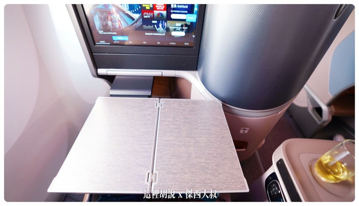A350,BUSINESS CLASS,CLASS C,SIA,SINGAPOREAIRLINE,SQ,star alliance,WSSS,傑西飛行記錄,商務艙比較,商務艙飛行記錄,座位推薦,懶人包,新加坡航空,新加坡航空 商務艙,新加坡航空 飛機餐,新加坡航空 餐點,新加坡航空商務艙,新加坡航空商務艙餐點,新加坡航空經濟艙過夜包,新航,新航 台北,新航 商務艙,新航787,新航787-10商務艙,新航a350,星空聯盟,樟宜,西班牙巴塞隆納文章分區,長榮 新加坡 商務艙,開箱,馬爾彭薩機場 A350,BUSINESS CLASS,CLASS C,SIA,SINGAPOREAIRLINE,SQ,star alliance,WSSS,傑西飛行記錄,商務艙比較,商務艙飛行記錄,座位推薦,懶人包,新加坡航空,新加坡航空 商務艙,新加坡航空 飛機餐,新加坡航空 餐點,新加坡航空商務艙,新加坡航空商務艙餐點,新加坡航空經濟艙過夜包,新航,新航 台北,新航 商務艙,新航787,新航787-10商務艙,新航a350,星空聯盟,樟宜,西班牙巴塞隆納文章分區,長榮 新加坡 商務艙,開箱,馬爾彭薩機場