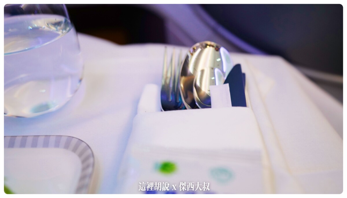 A350,BUSINESS CLASS,CLASS C,SIA,SINGAPOREAIRLINE,SQ,star alliance,WSSS,傑西飛行記錄,商務艙比較,商務艙飛行記錄,座位推薦,懶人包,新加坡航空,新加坡航空 商務艙,新加坡航空 飛機餐,新加坡航空 餐點,新加坡航空商務艙,新加坡航空商務艙餐點,新加坡航空經濟艙過夜包,新航,新航 台北,新航 商務艙,新航787,新航787-10商務艙,新航a350,星空聯盟,樟宜,西班牙巴塞隆納文章分區,長榮 新加坡 商務艙,開箱,馬爾彭薩機場 A350,BUSINESS CLASS,CLASS C,SIA,SINGAPOREAIRLINE,SQ,star alliance,WSSS,傑西飛行記錄,商務艙比較,商務艙飛行記錄,座位推薦,懶人包,新加坡航空,新加坡航空 商務艙,新加坡航空 飛機餐,新加坡航空 餐點,新加坡航空商務艙,新加坡航空商務艙餐點,新加坡航空經濟艙過夜包,新航,新航 台北,新航 商務艙,新航787,新航787-10商務艙,新航a350,星空聯盟,樟宜,西班牙巴塞隆納文章分區,長榮 新加坡 商務艙,開箱,馬爾彭薩機場
