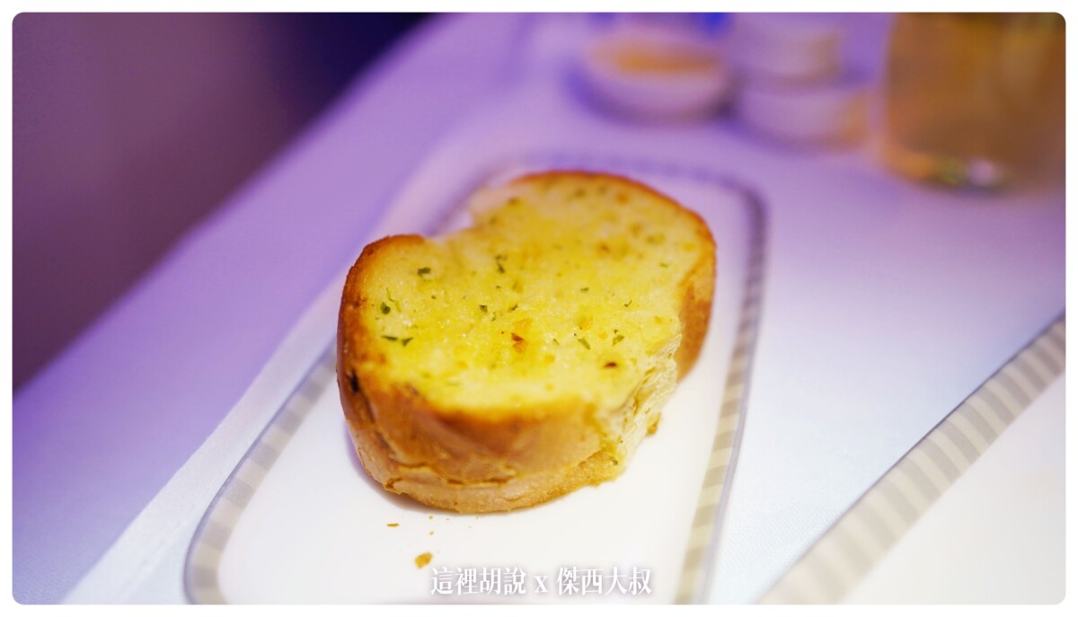 A350,BUSINESS CLASS,CLASS C,SIA,SINGAPOREAIRLINE,SQ,star alliance,WSSS,傑西飛行記錄,商務艙比較,商務艙飛行記錄,座位推薦,懶人包,新加坡航空,新加坡航空 商務艙,新加坡航空 飛機餐,新加坡航空 餐點,新加坡航空商務艙,新加坡航空商務艙餐點,新加坡航空經濟艙過夜包,新航,新航 台北,新航 商務艙,新航787,新航787-10商務艙,新航a350,星空聯盟,樟宜,西班牙巴塞隆納文章分區,長榮 新加坡 商務艙,開箱,馬爾彭薩機場 A350,BUSINESS CLASS,CLASS C,SIA,SINGAPOREAIRLINE,SQ,star alliance,WSSS,傑西飛行記錄,商務艙比較,商務艙飛行記錄,座位推薦,懶人包,新加坡航空,新加坡航空 商務艙,新加坡航空 飛機餐,新加坡航空 餐點,新加坡航空商務艙,新加坡航空商務艙餐點,新加坡航空經濟艙過夜包,新航,新航 台北,新航 商務艙,新航787,新航787-10商務艙,新航a350,星空聯盟,樟宜,西班牙巴塞隆納文章分區,長榮 新加坡 商務艙,開箱,馬爾彭薩機場