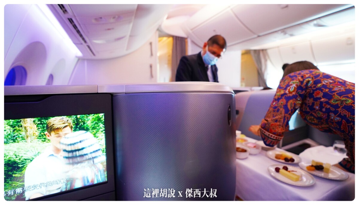A350,BUSINESS CLASS,CLASS C,SIA,SINGAPOREAIRLINE,SQ,star alliance,WSSS,傑西飛行記錄,商務艙比較,商務艙飛行記錄,座位推薦,懶人包,新加坡航空,新加坡航空 商務艙,新加坡航空 飛機餐,新加坡航空 餐點,新加坡航空商務艙,新加坡航空商務艙餐點,新加坡航空經濟艙過夜包,新航,新航 台北,新航 商務艙,新航787,新航787-10商務艙,新航a350,星空聯盟,樟宜,西班牙巴塞隆納文章分區,長榮 新加坡 商務艙,開箱,馬爾彭薩機場 A350,BUSINESS CLASS,CLASS C,SIA,SINGAPOREAIRLINE,SQ,star alliance,WSSS,傑西飛行記錄,商務艙比較,商務艙飛行記錄,座位推薦,懶人包,新加坡航空,新加坡航空 商務艙,新加坡航空 飛機餐,新加坡航空 餐點,新加坡航空商務艙,新加坡航空商務艙餐點,新加坡航空經濟艙過夜包,新航,新航 台北,新航 商務艙,新航787,新航787-10商務艙,新航a350,星空聯盟,樟宜,西班牙巴塞隆納文章分區,長榮 新加坡 商務艙,開箱,馬爾彭薩機場