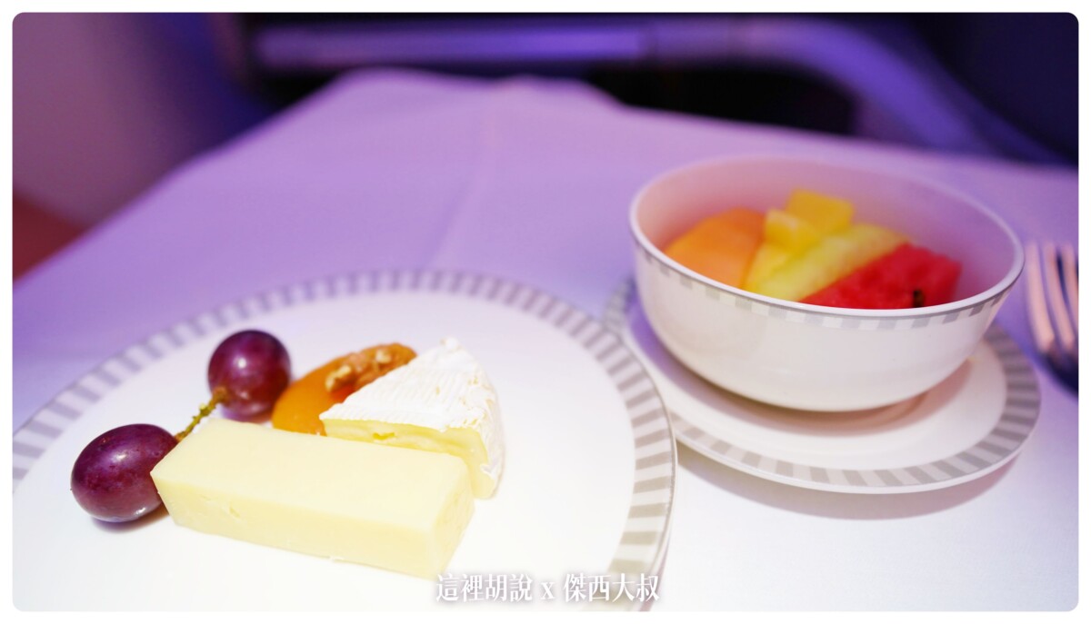 A350,BUSINESS CLASS,CLASS C,SIA,SINGAPOREAIRLINE,SQ,star alliance,WSSS,傑西飛行記錄,商務艙比較,商務艙飛行記錄,座位推薦,懶人包,新加坡航空,新加坡航空 商務艙,新加坡航空 飛機餐,新加坡航空 餐點,新加坡航空商務艙,新加坡航空商務艙餐點,新加坡航空經濟艙過夜包,新航,新航 台北,新航 商務艙,新航787,新航787-10商務艙,新航a350,星空聯盟,樟宜,西班牙巴塞隆納文章分區,長榮 新加坡 商務艙,開箱,馬爾彭薩機場 A350,BUSINESS CLASS,CLASS C,SIA,SINGAPOREAIRLINE,SQ,star alliance,WSSS,傑西飛行記錄,商務艙比較,商務艙飛行記錄,座位推薦,懶人包,新加坡航空,新加坡航空 商務艙,新加坡航空 飛機餐,新加坡航空 餐點,新加坡航空商務艙,新加坡航空商務艙餐點,新加坡航空經濟艙過夜包,新航,新航 台北,新航 商務艙,新航787,新航787-10商務艙,新航a350,星空聯盟,樟宜,西班牙巴塞隆納文章分區,長榮 新加坡 商務艙,開箱,馬爾彭薩機場